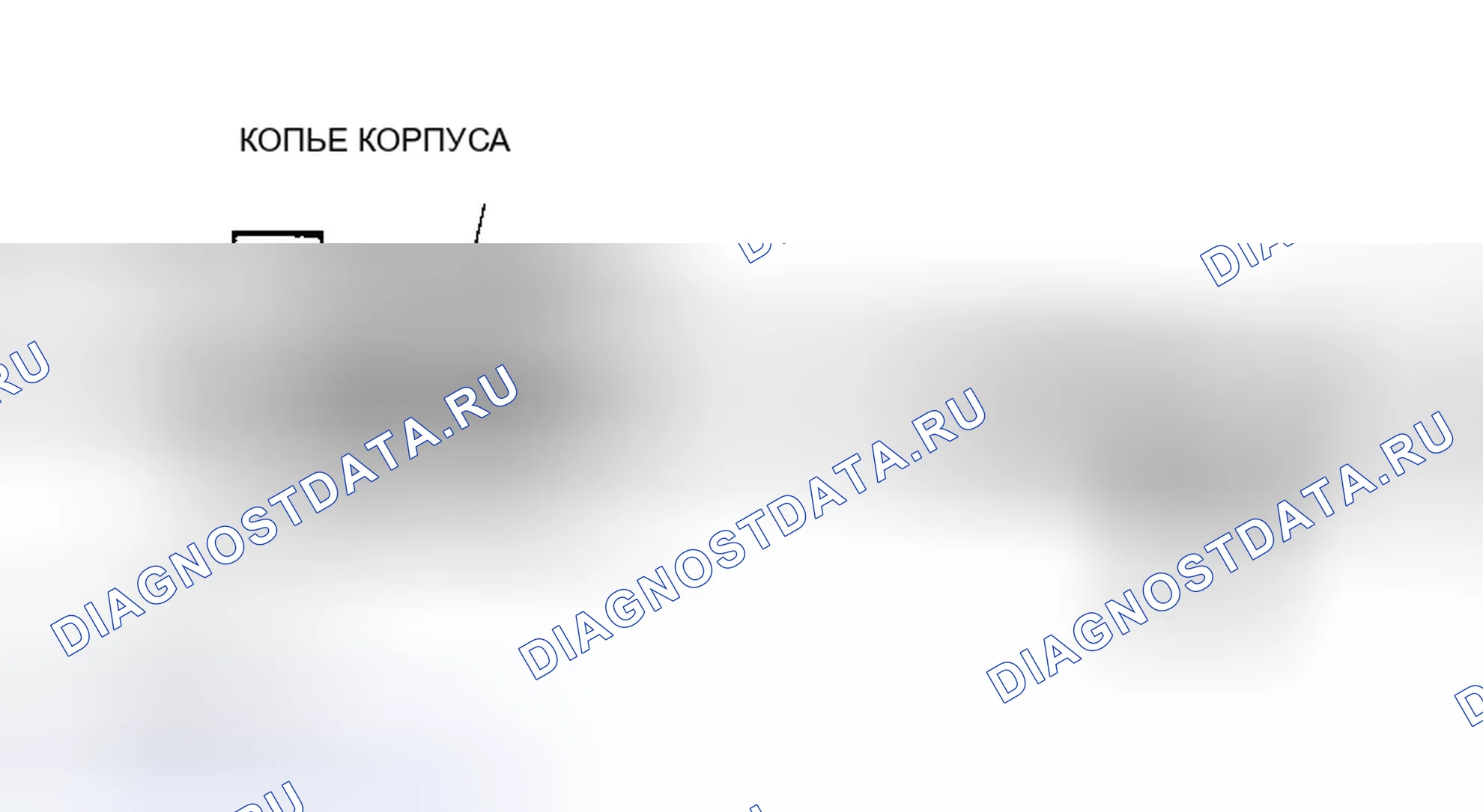 Рис. 82. Honda Edix I