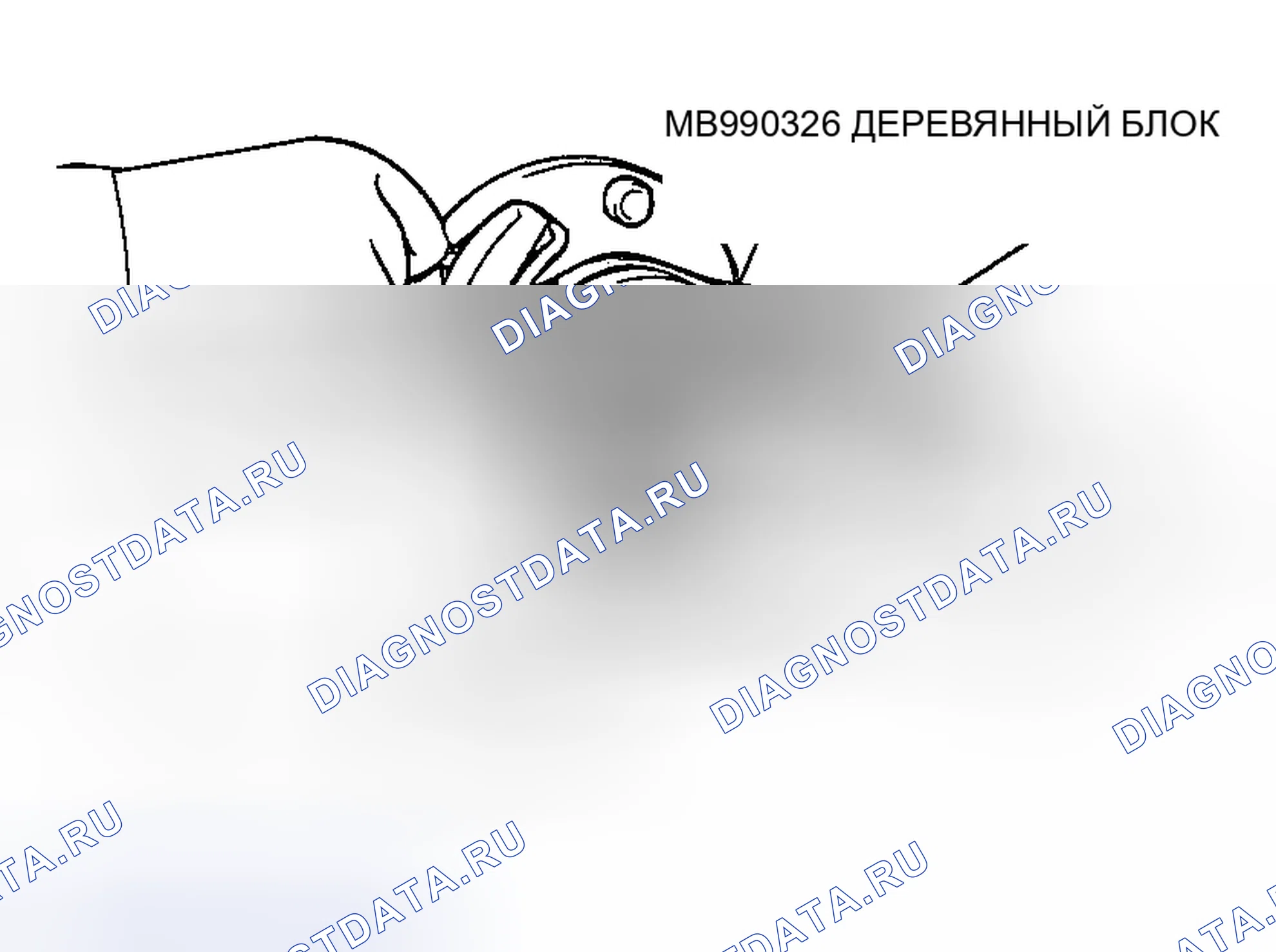Рис. 206. Mitsubishi Lancer Ralliart IX