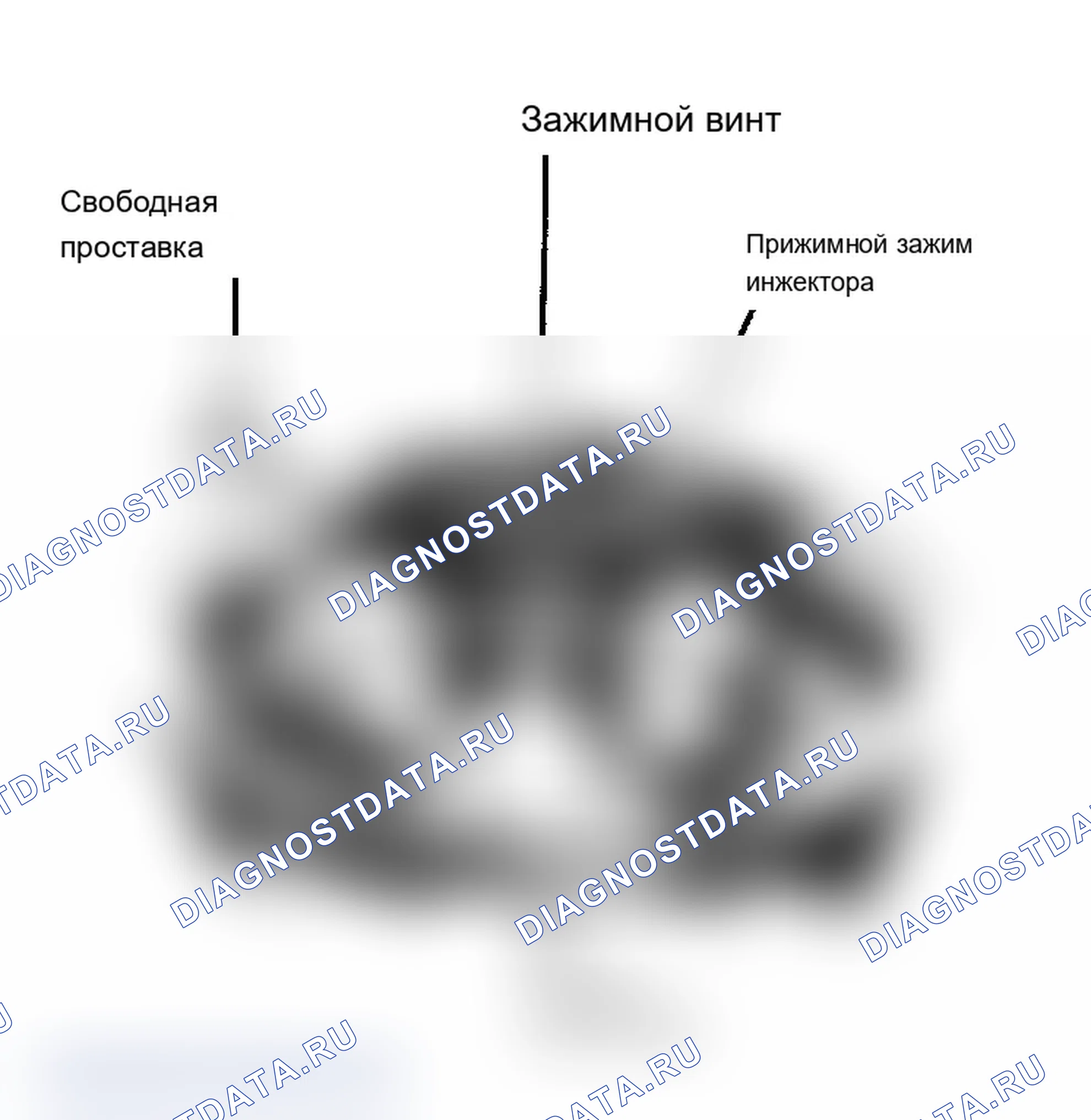 Рис. 217: NS7 (4 из 7) - Проверка топливной форсунки. Dodge Dakota Shelby 