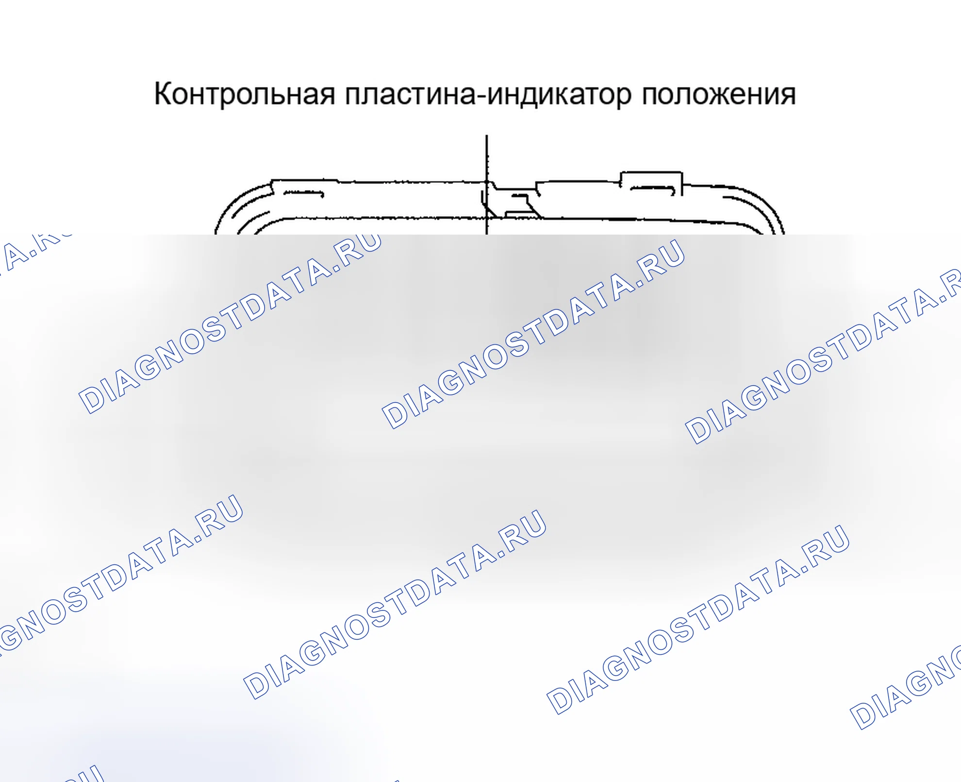 Рис. 262. Toyota Corolla IX рестайлинг