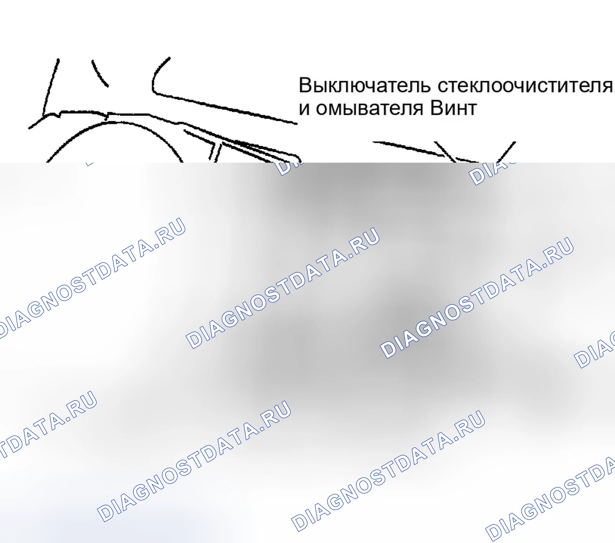 Рис. 10. Infiniti I35 II