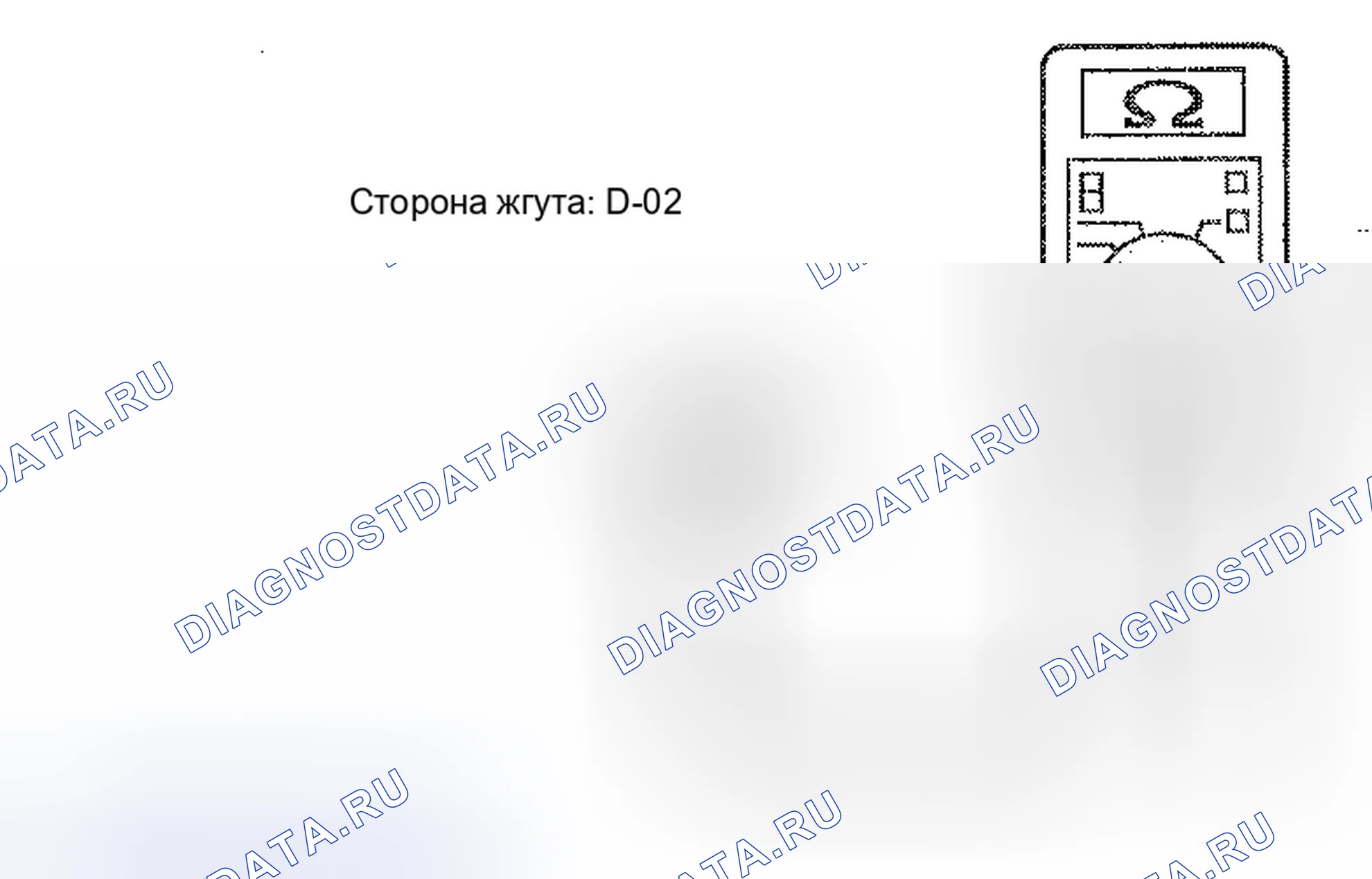 Рис. 884. Mitsubishi Lancer Ralliart X рестайлинг