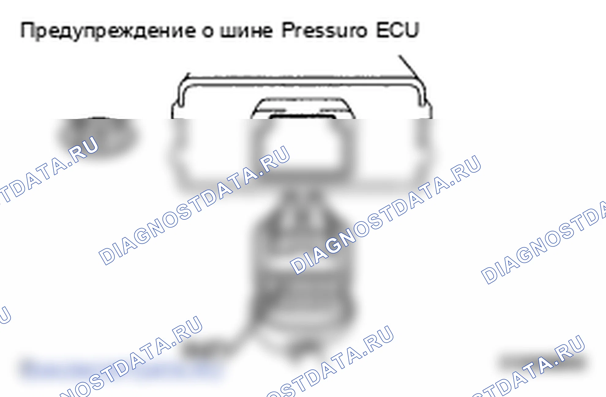 Рис. 32. Lexus ES XV40
