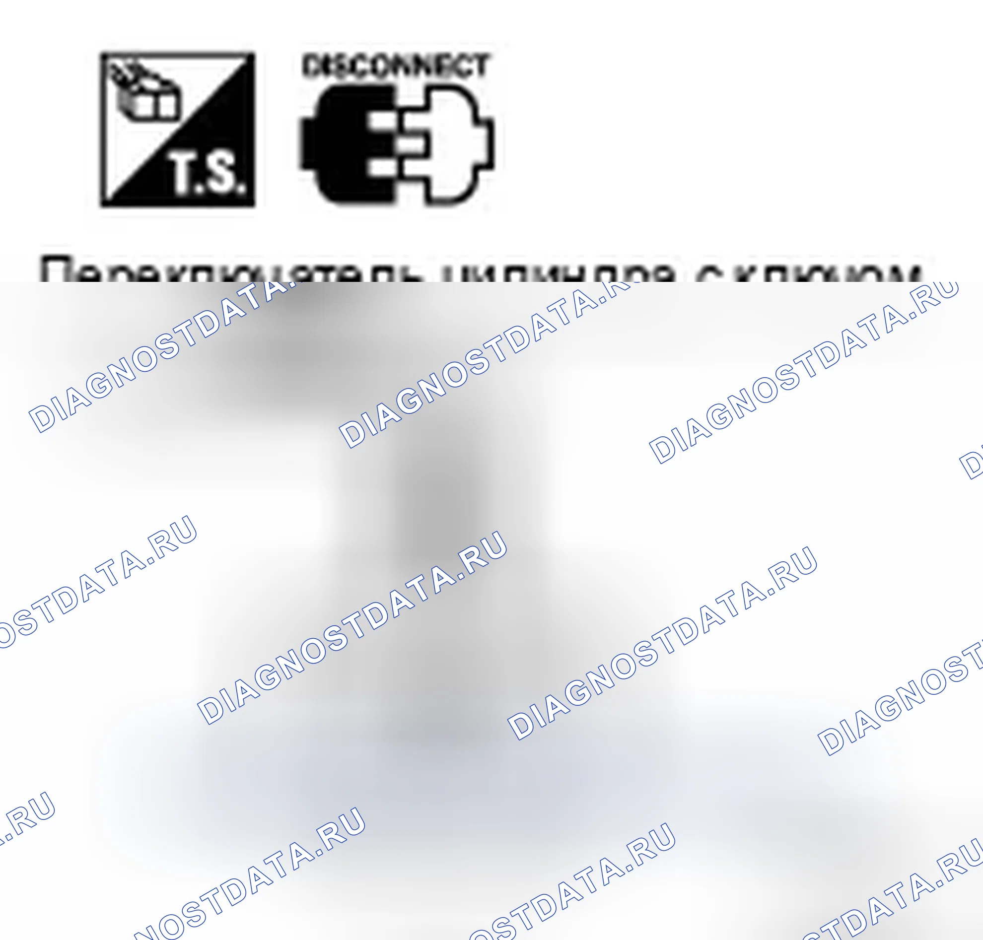 Рис. 64. Infiniti FX35 I рестайлинг