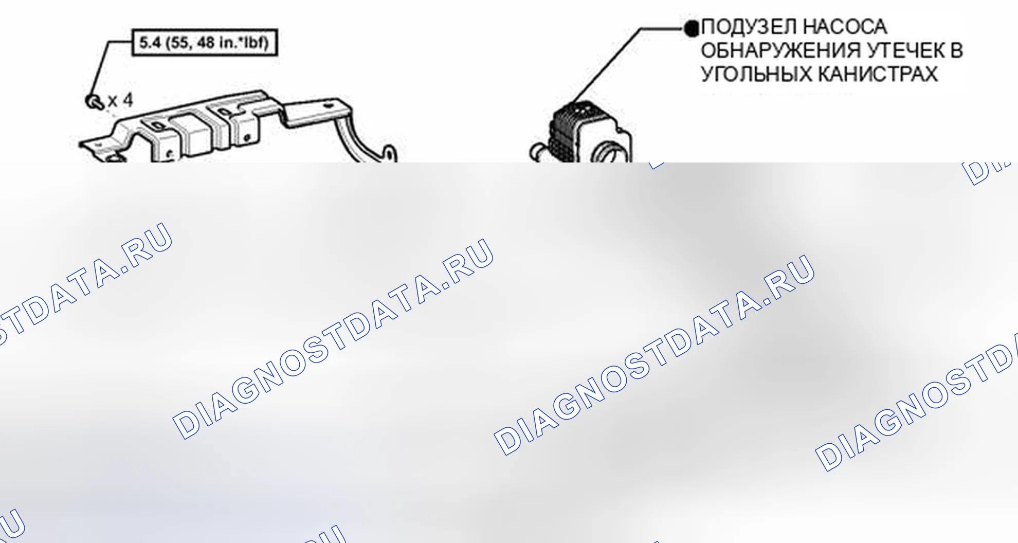 Рис. 90. Toyota Camry XV50