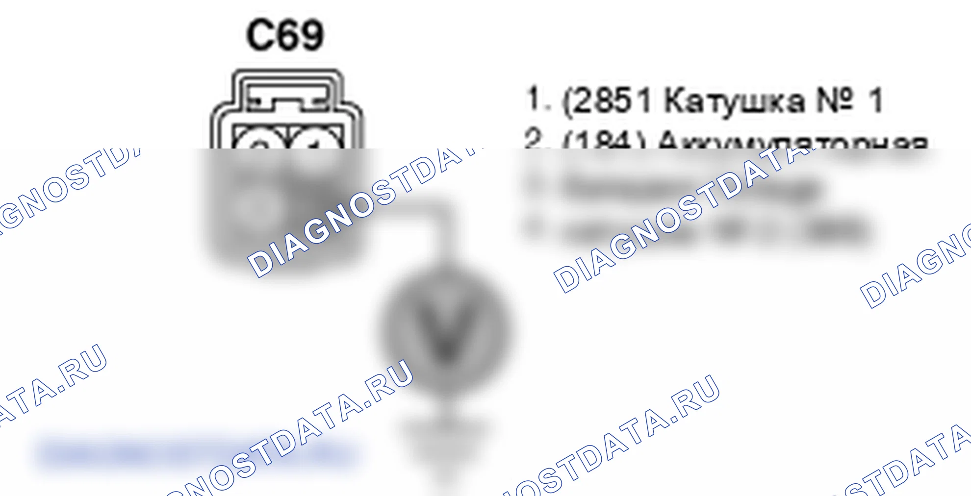 Контроль проводов — P0351. Kia Sportage KM