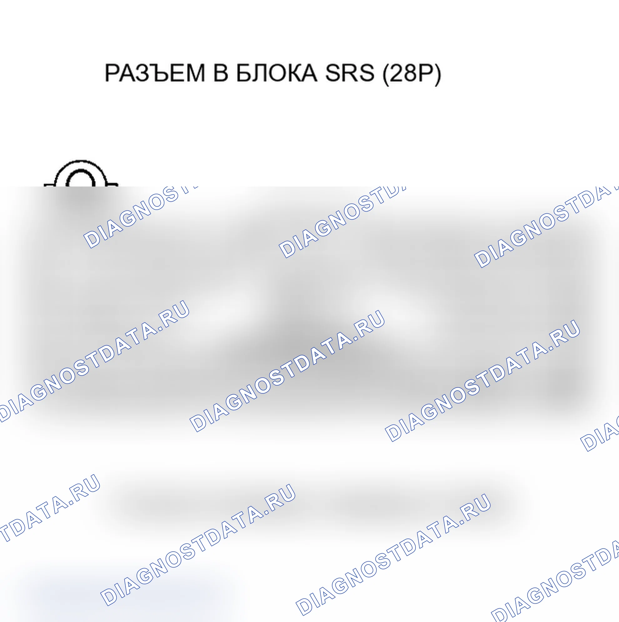 Рис. 96. Acura MDX I