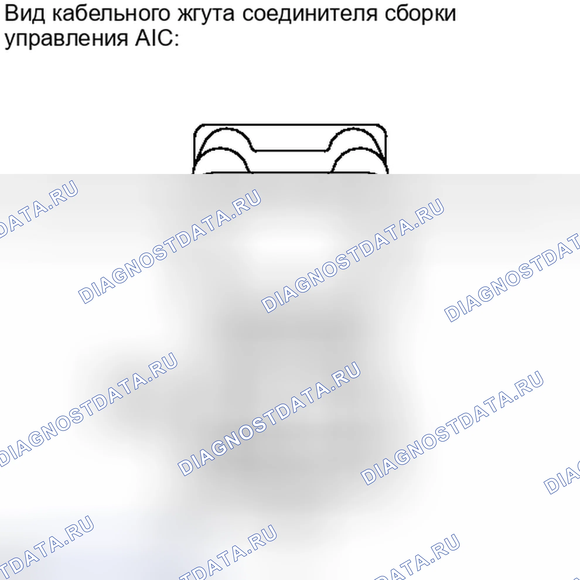 Рис. 289: ПОРЯДОК ВЫПОЛНЕНИЯ РАБОТ. Toyota Camry XV40 рестайлинг