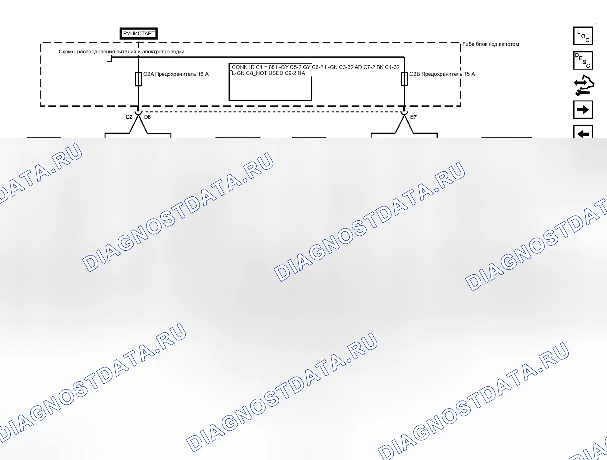Рис. 63. GMC Cab & Chassis Sierra 3500 