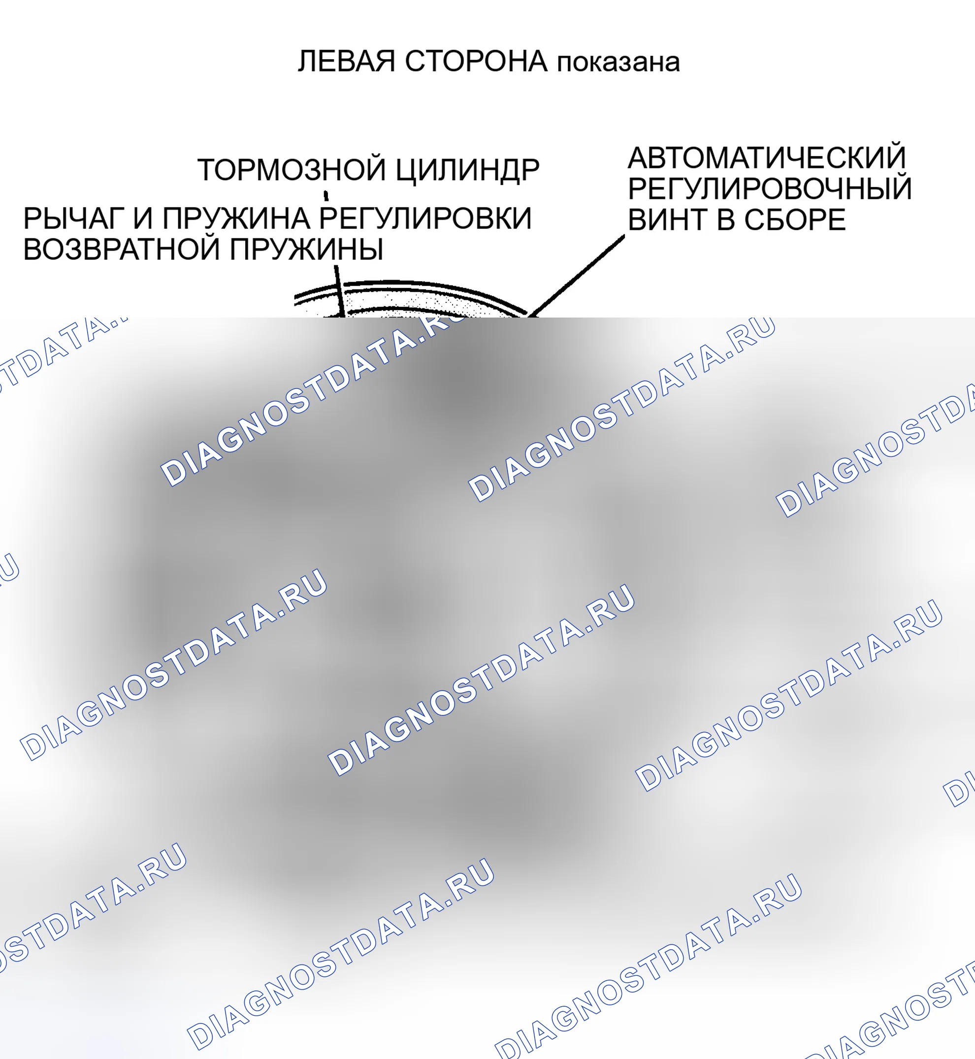 Рис. 4. Chrysler New Yorker XIII
