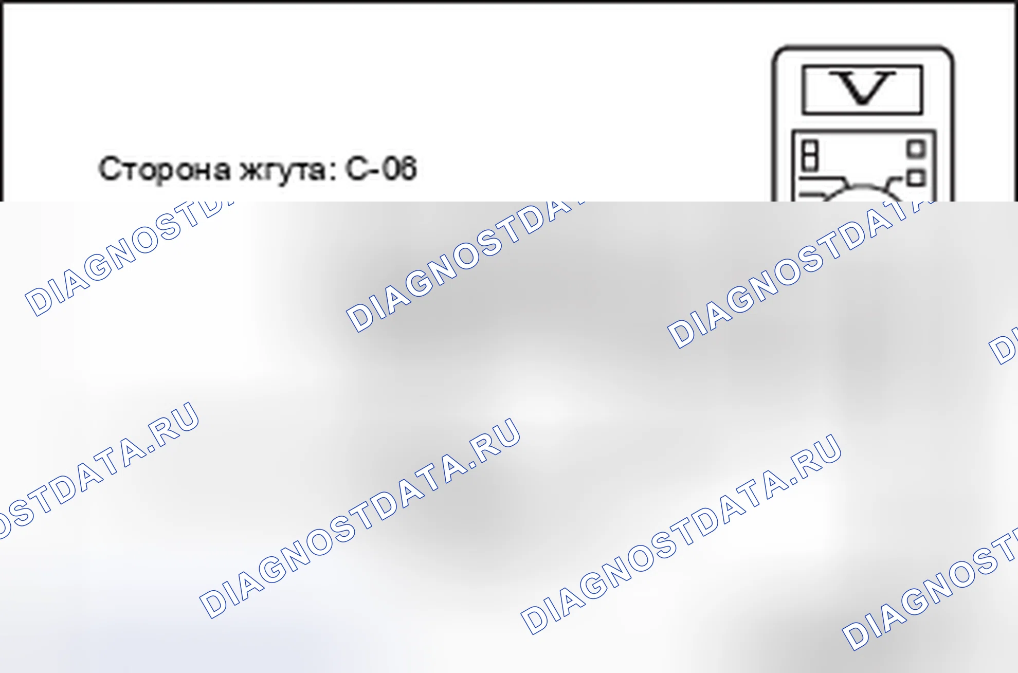 Рис. 299. Honda Domani MB