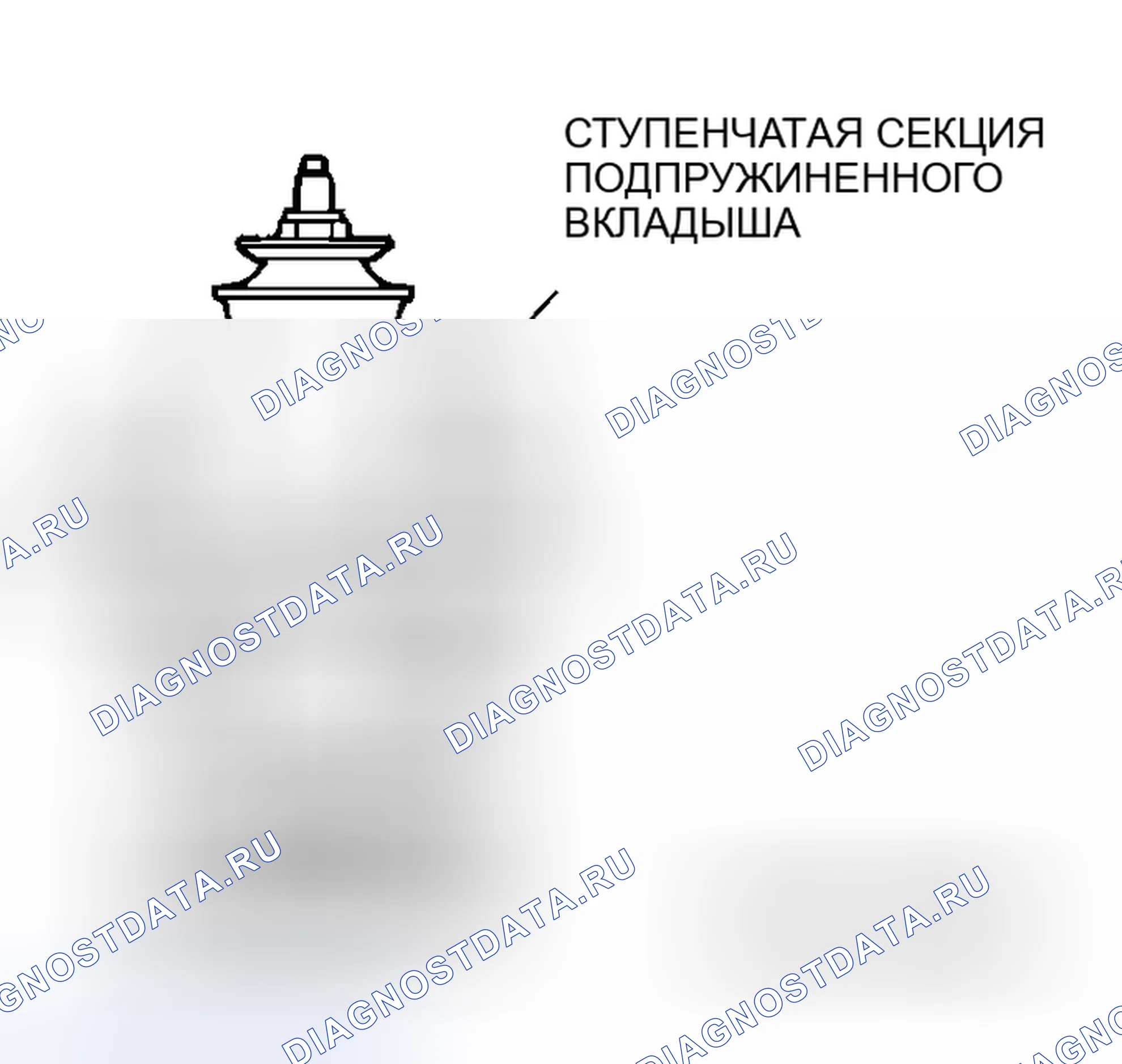 Рис. 66: >> B <<МОНТАЖ ПРУЖИННОЙ ВЕРХНЕЙ ПОДУШКИ. Mitsubishi Lancer Evolution IX