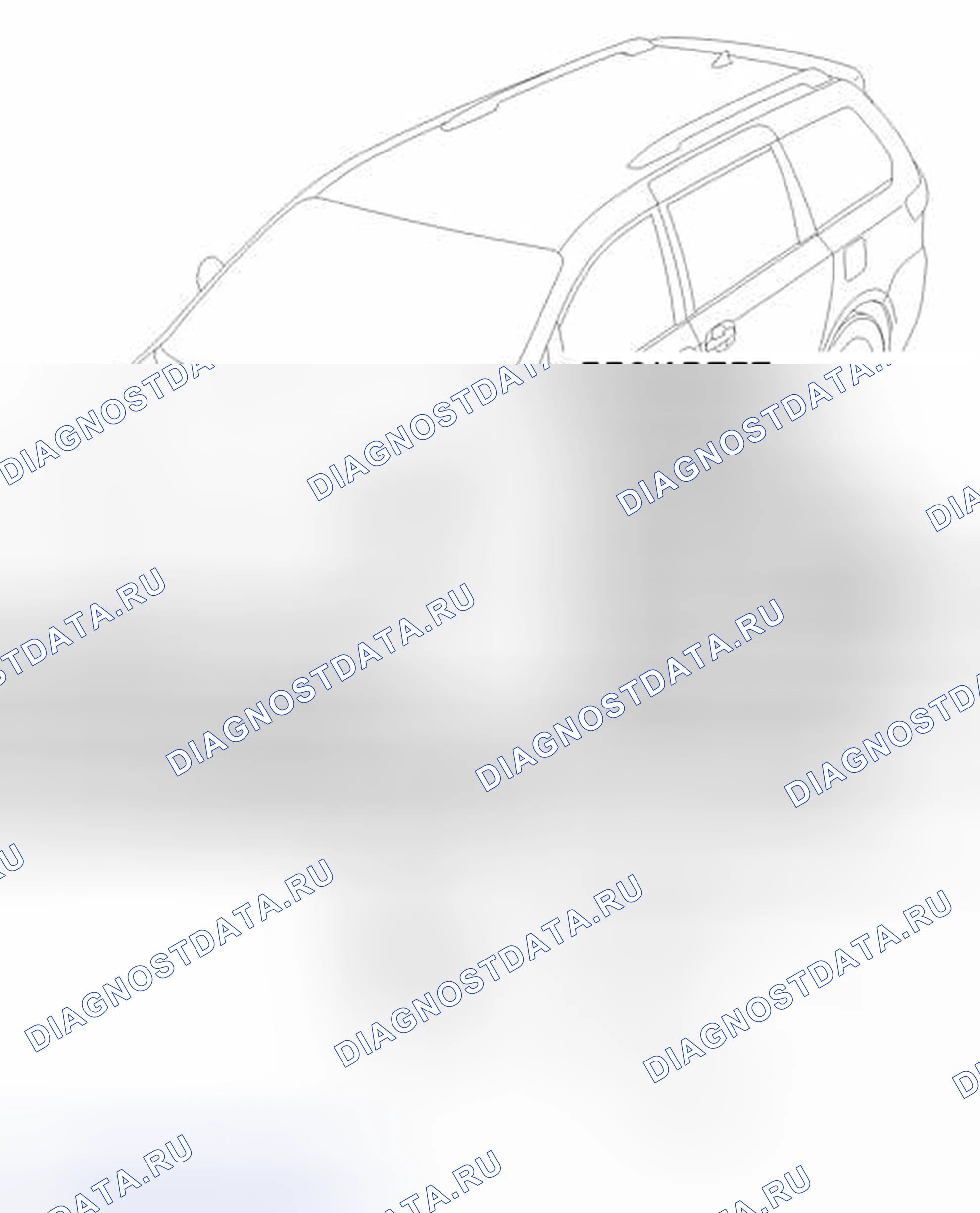 Рис. 10: ИЛЛЮСТРАЦИЯ. Toyota Sienna III