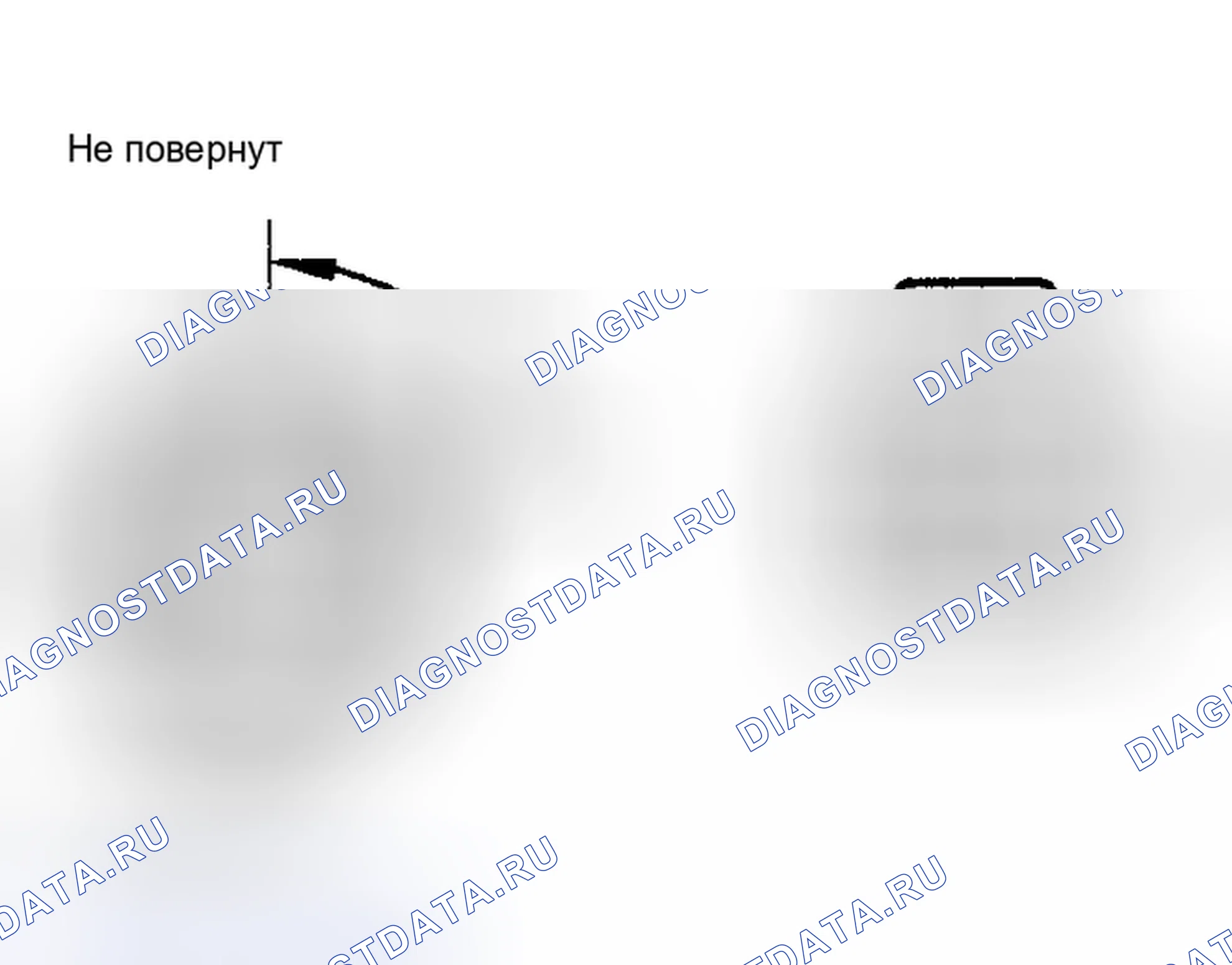 Рис. 55. Haval H9 I рестайлинг