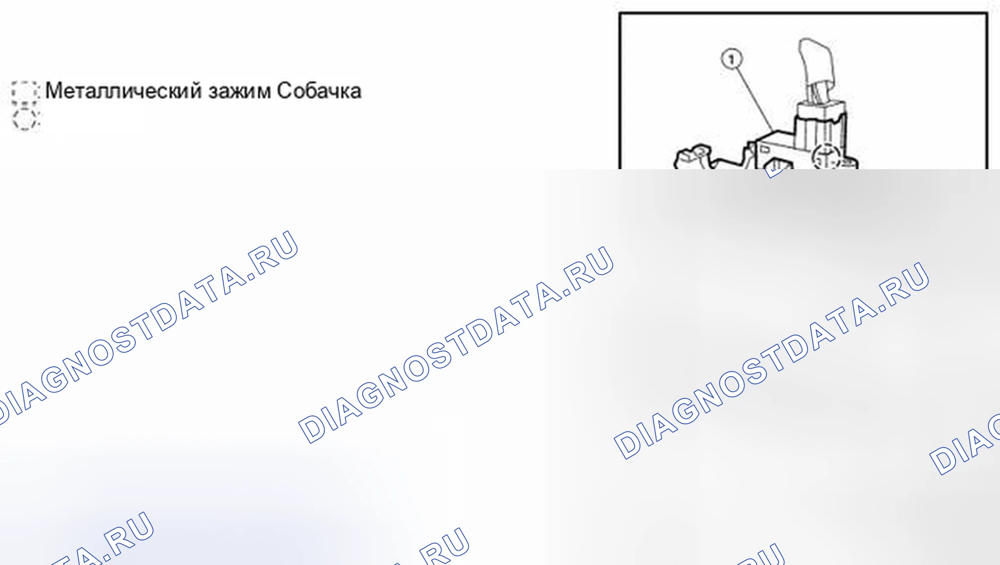 Рис. 62: ДЕМОНТАЖ. Nissan Pathfinder III рестайлинг