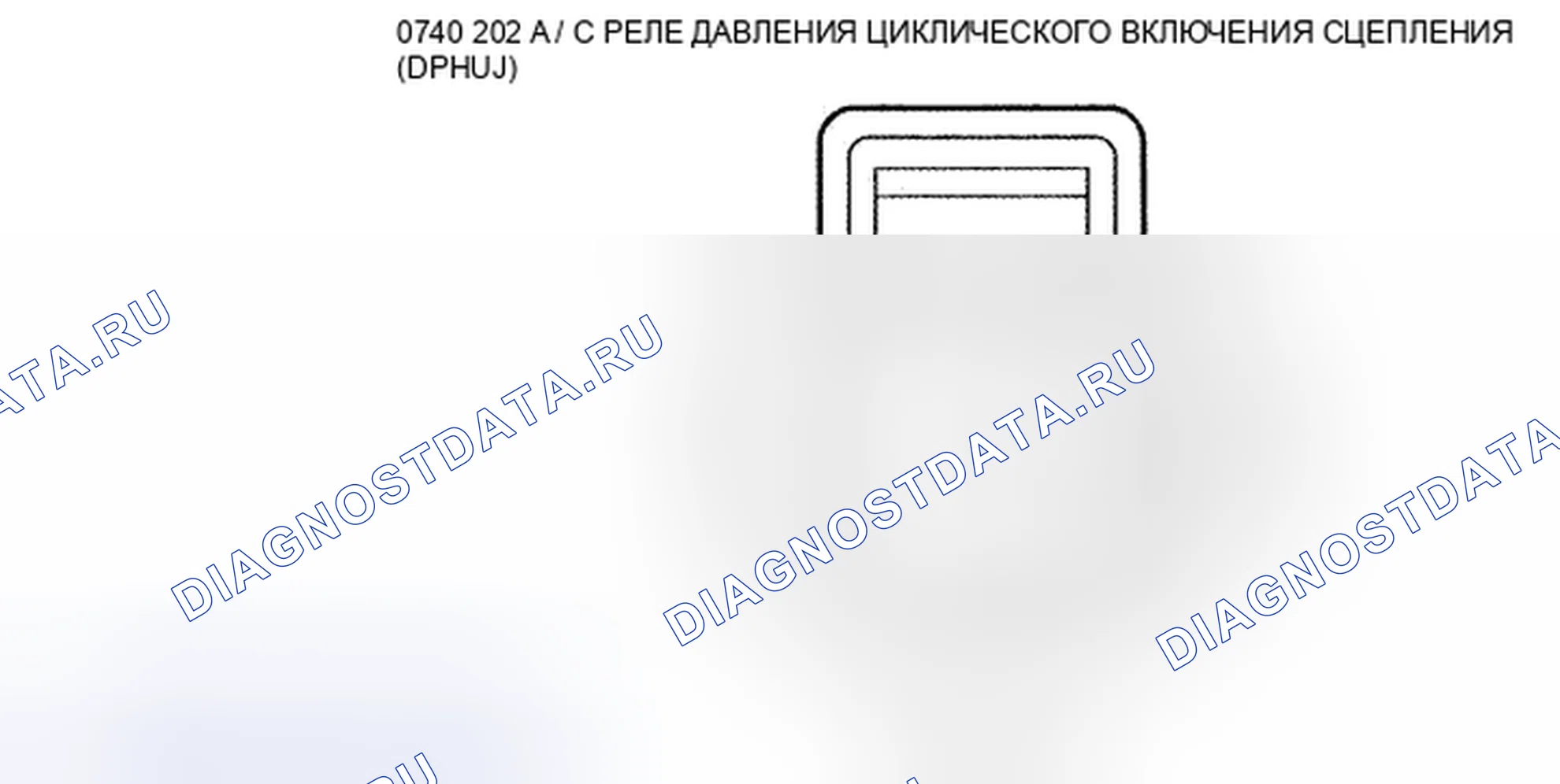 Рис. 2. Mazda Tribute II