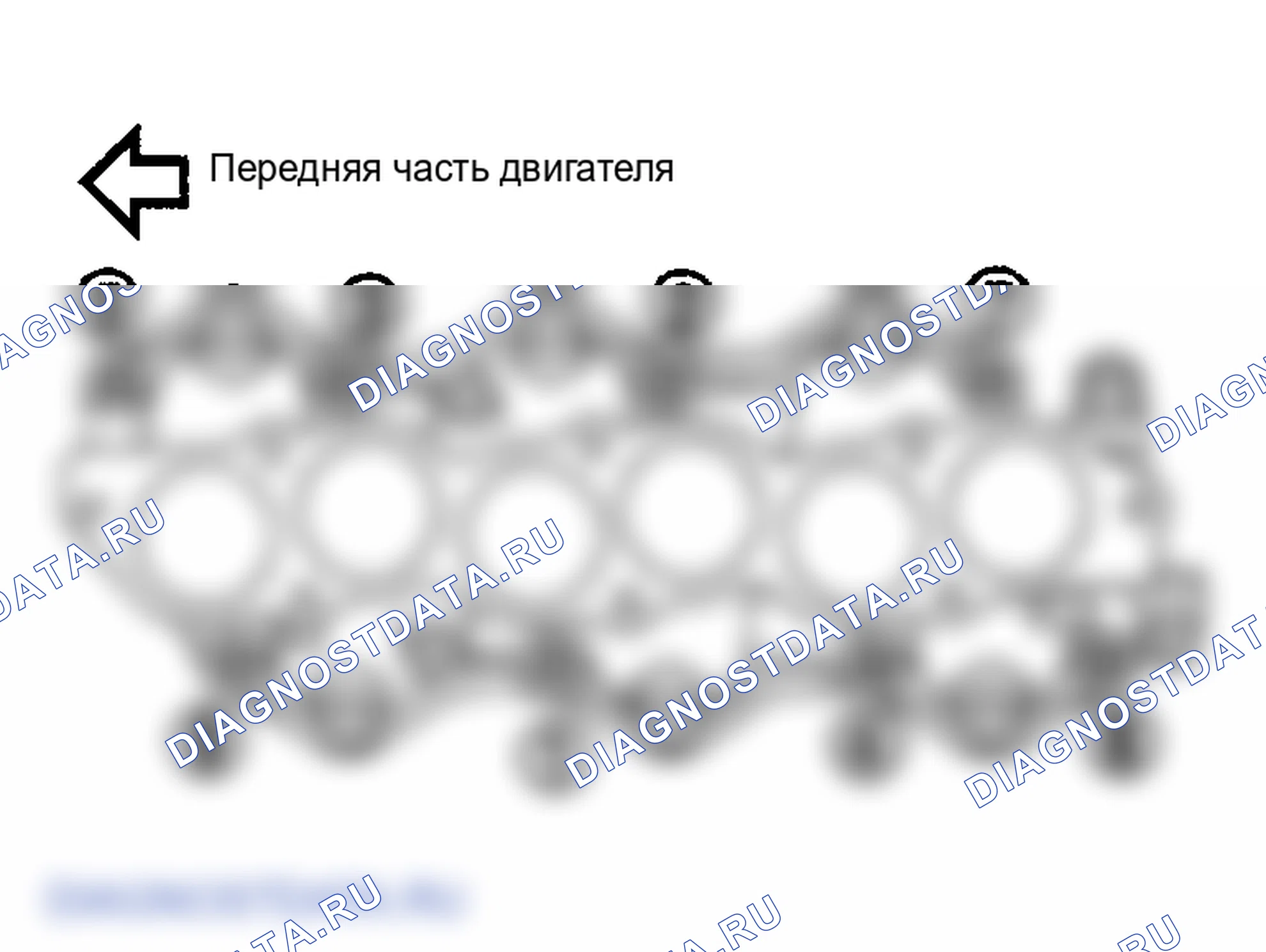 Рис. 12. Infiniti FX35 I