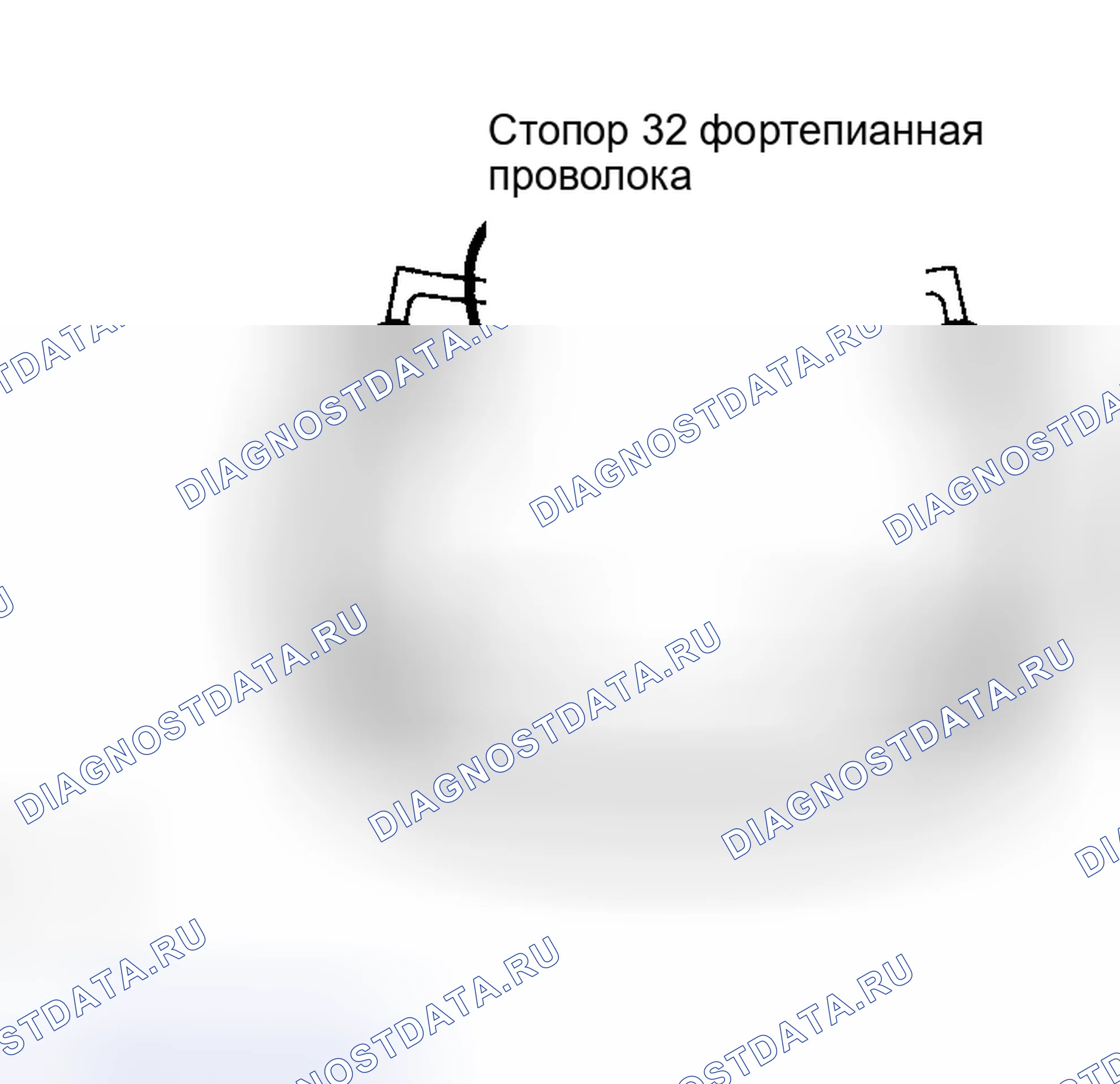 Рис. 17. Toyota Corolla IX рестайлинг