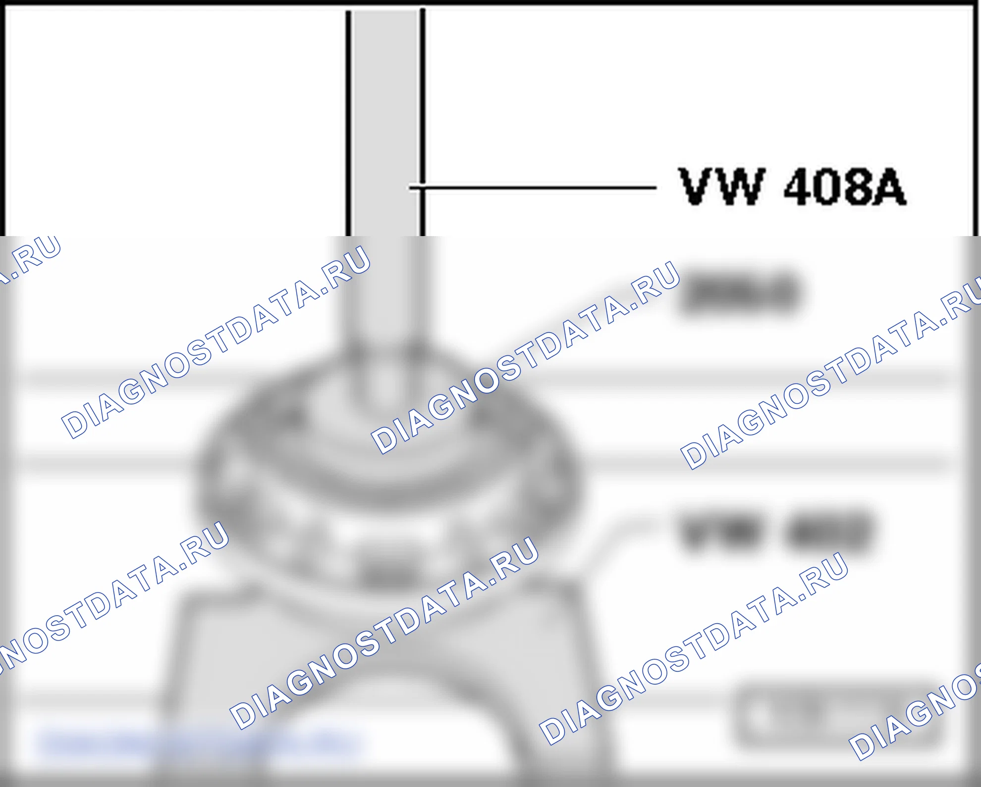 Bevel box (6-скорость ручной gearbox 02N, four-wheel привод) (исполнение 2). SEAT Alhambra I