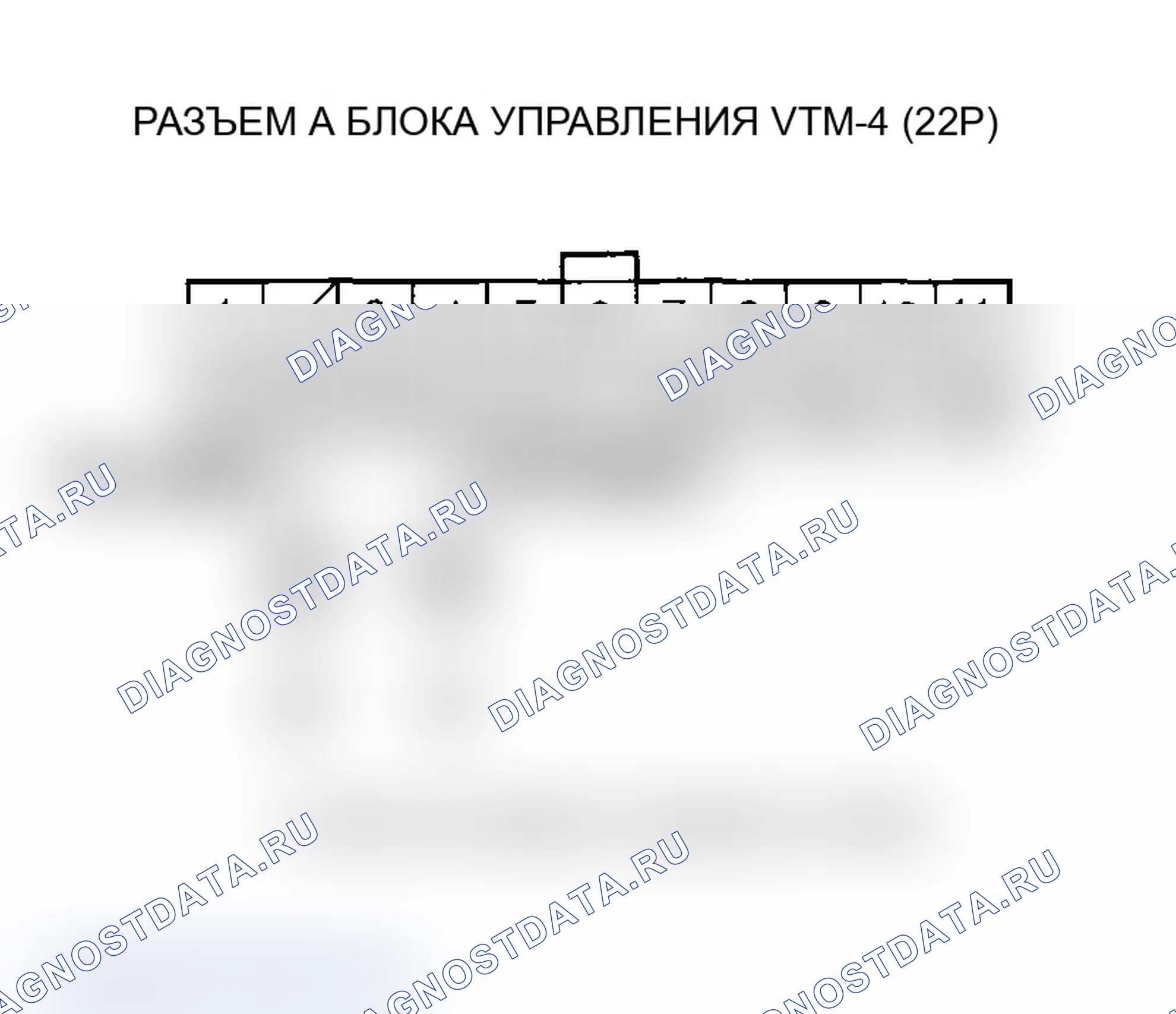 Рис. 45. Acura MDX I
