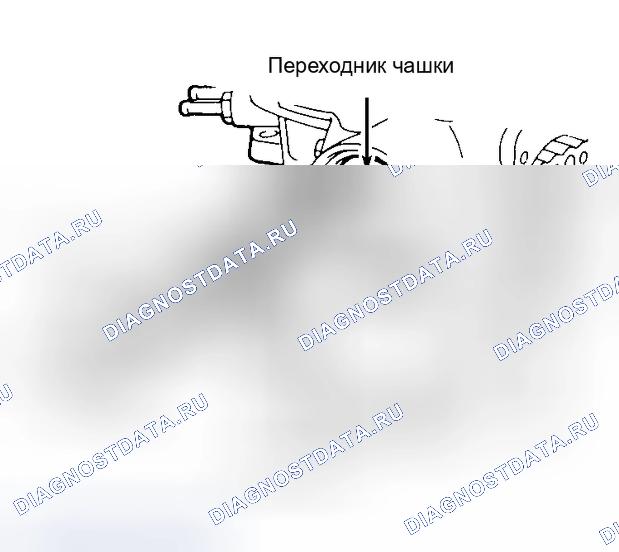 Рис. 48. Eagle Talon II
