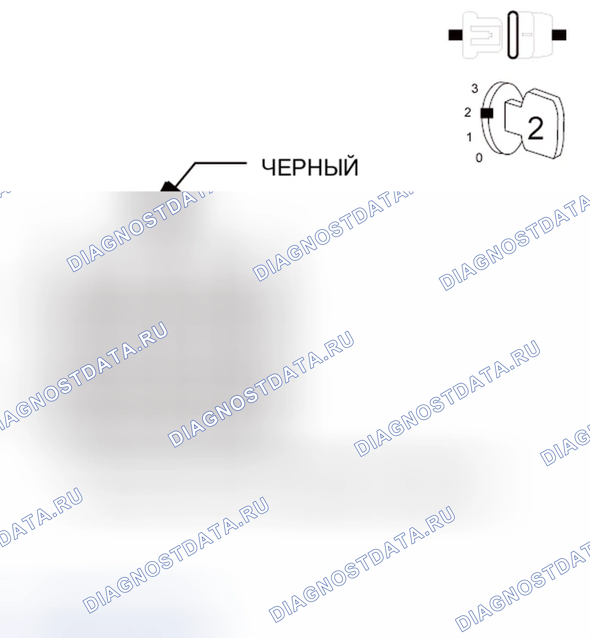 Рис. 120: ДИАГНОСТИЧЕСКИЙ ТЕСТ. Jeep Compass I рестайлинг 2