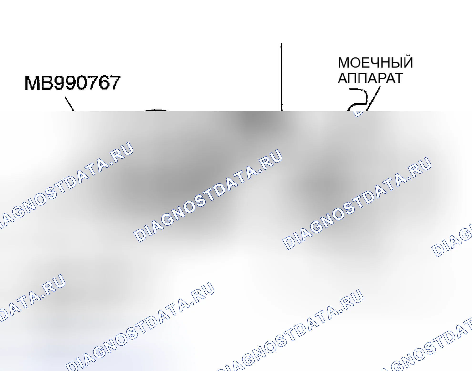 Рис. 43: > > B < < УСТАНОВКА ГАЙКИ ПРИВОДНОГО ВАЛА. Mitsubishi Montero III