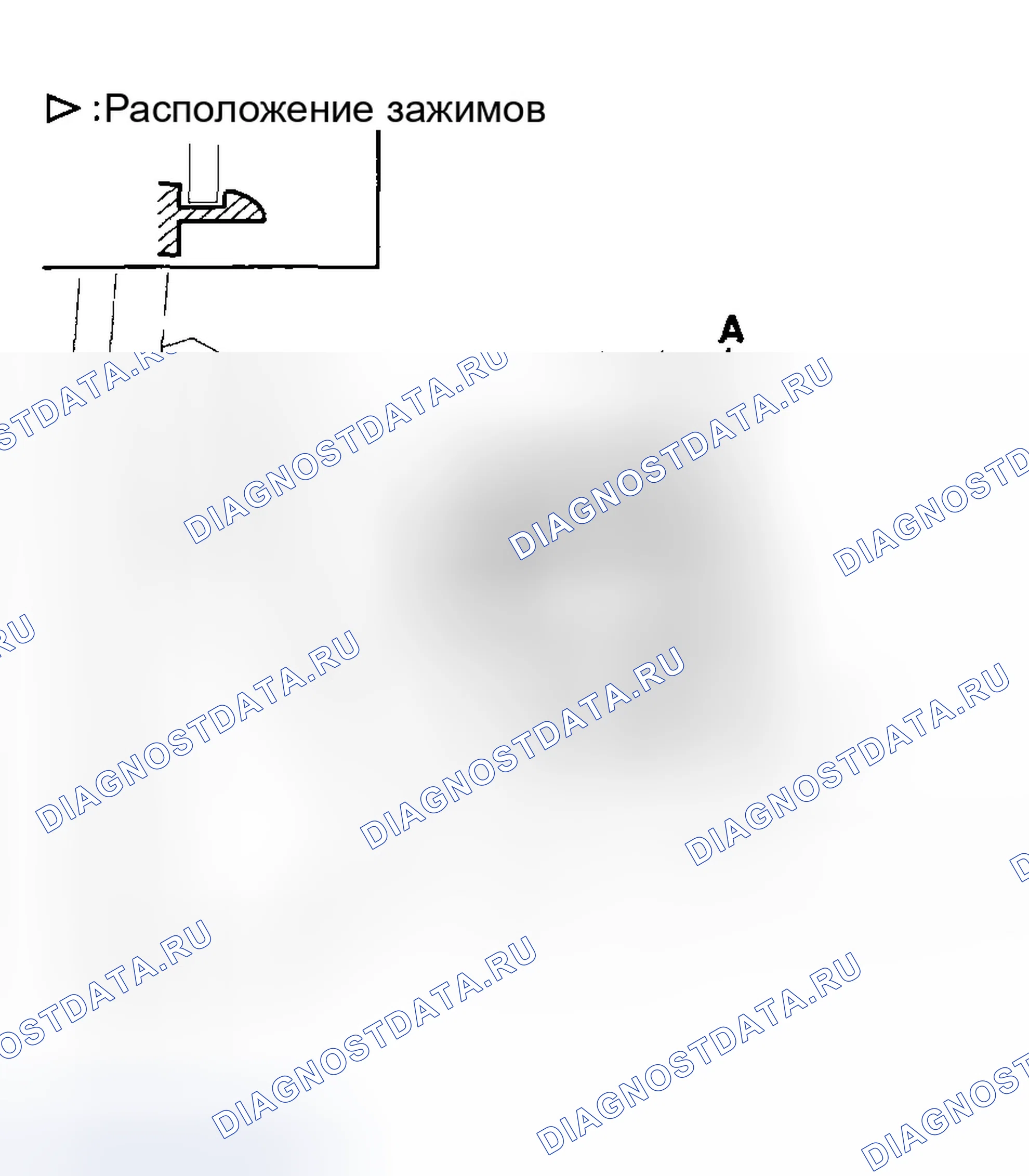 Рис. 20: ЗАМЕНА ВЕНТИЛЯЦИОННОГО ОТВЕРСТИЯ. Hyundai Tucson I