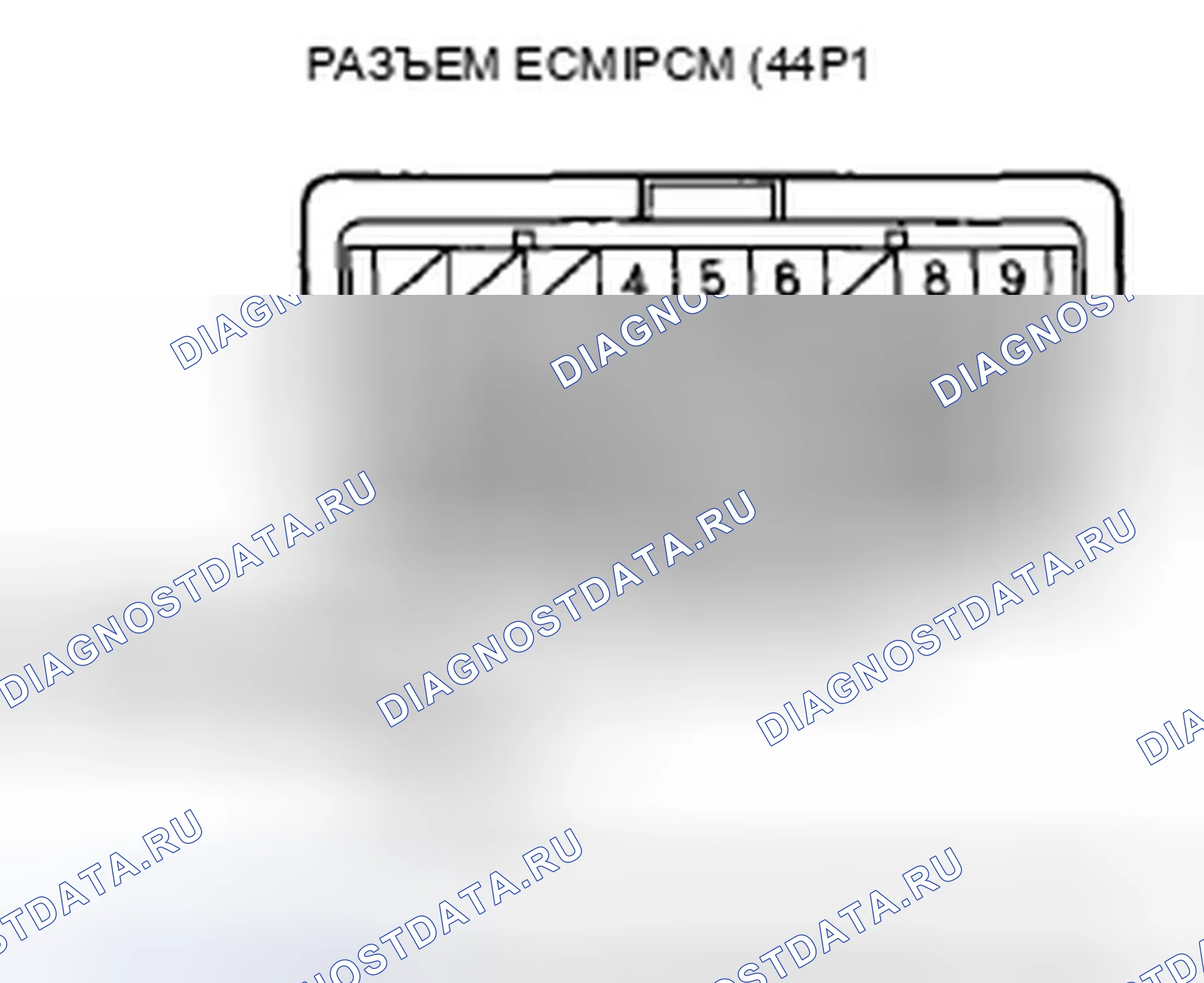 Рис. 874. Honda Civic VIII рестайлинг