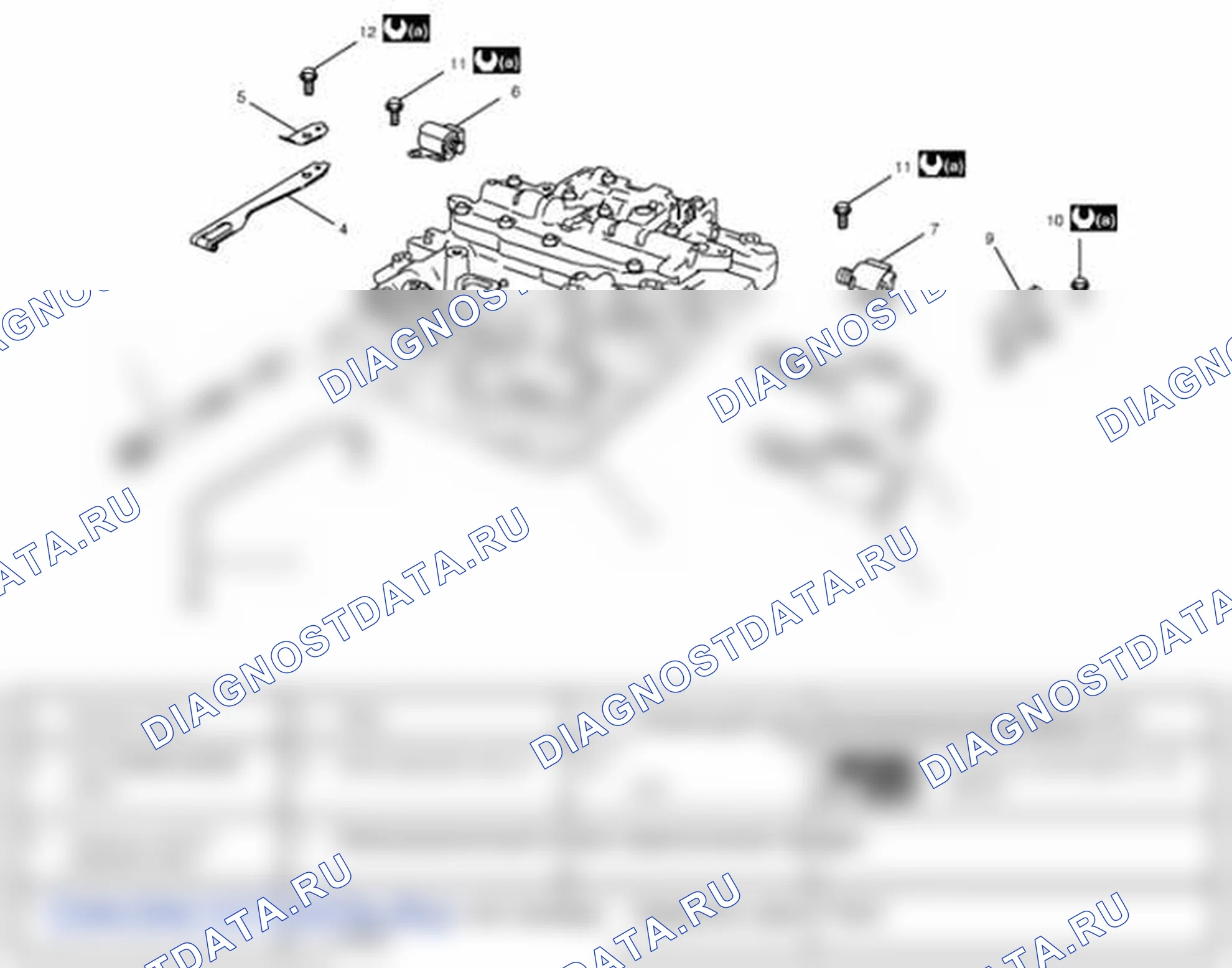 Рис. 182. Suzuki Grand Vitara II рестайлинг