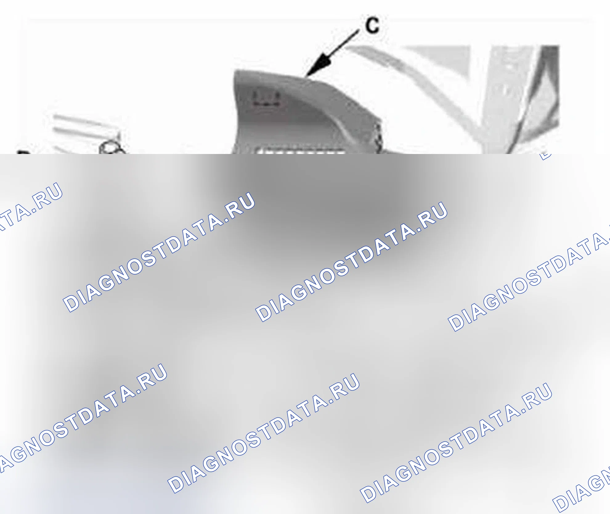 Рис. 529. Honda CR-V IV