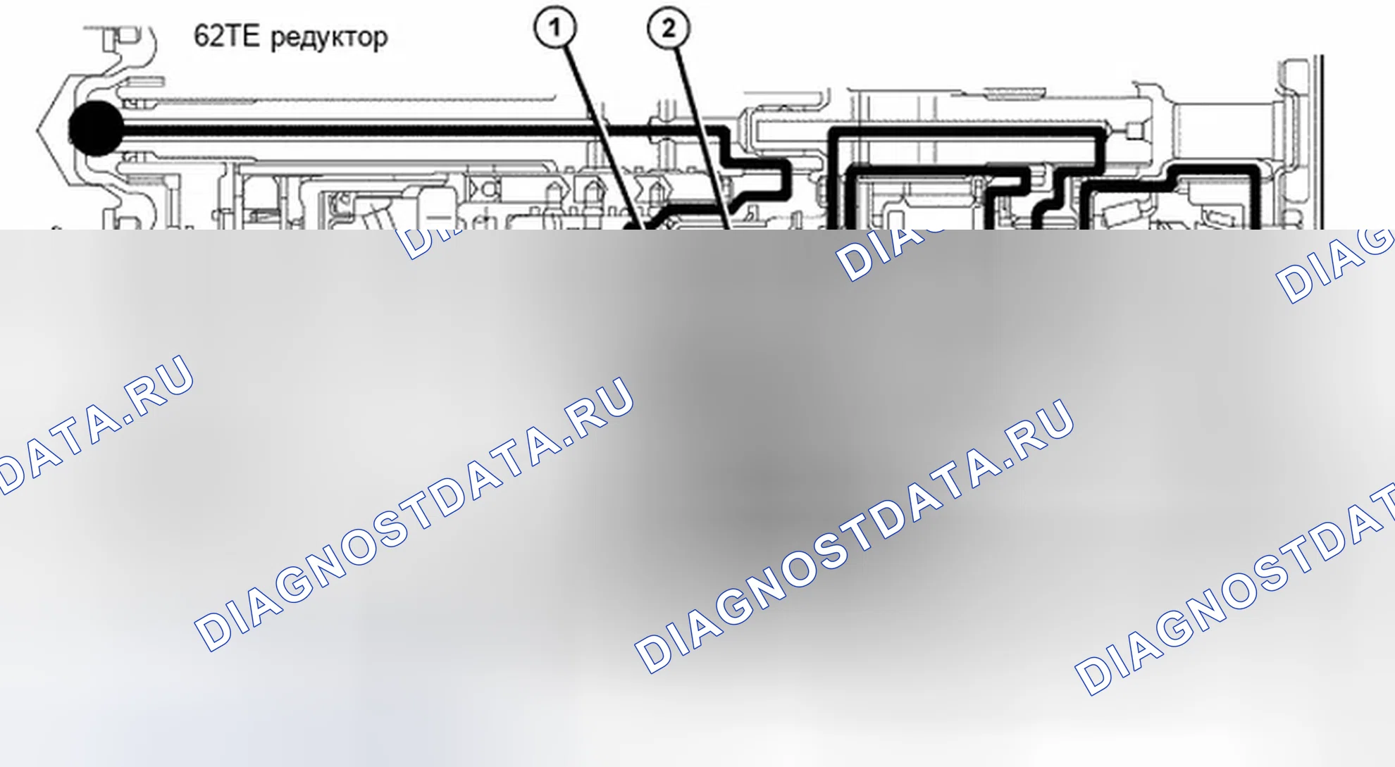 Рис. 557: ПЯТАЯ ПЕРЕДАЧА. Dodge Avenger II