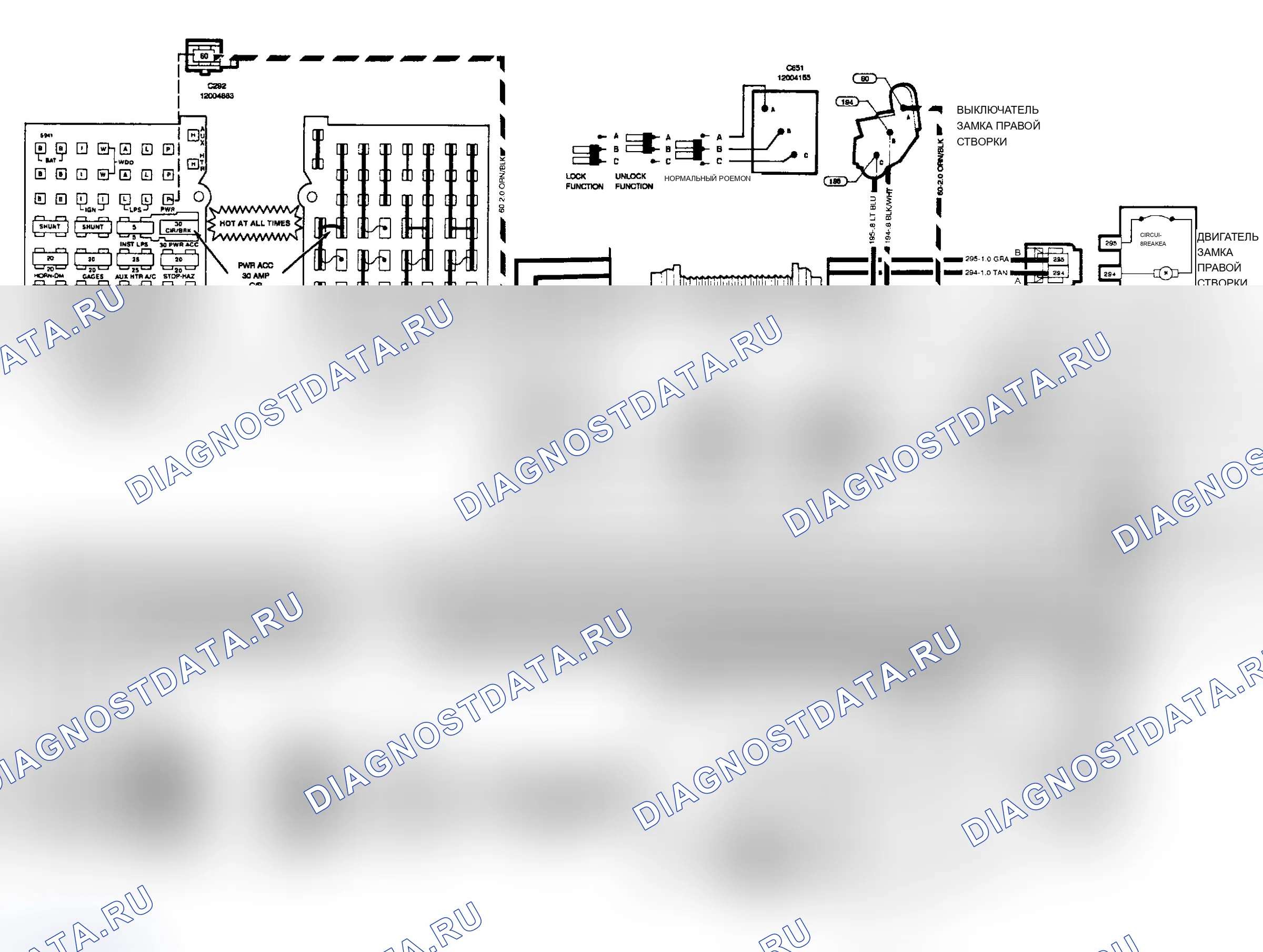 Рис. 29. Chevrolet Chevy Van G10 