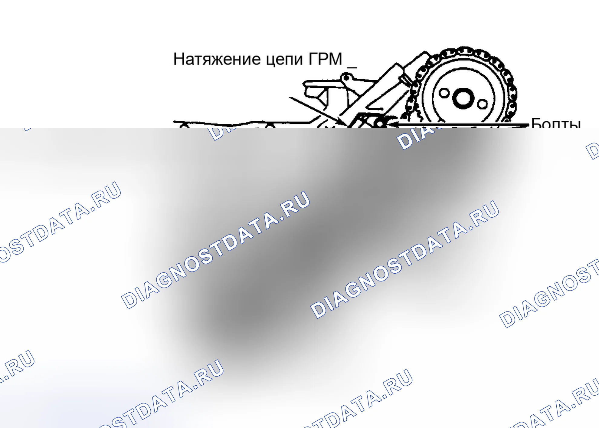 Рис. 14. Hyundai Lantra II