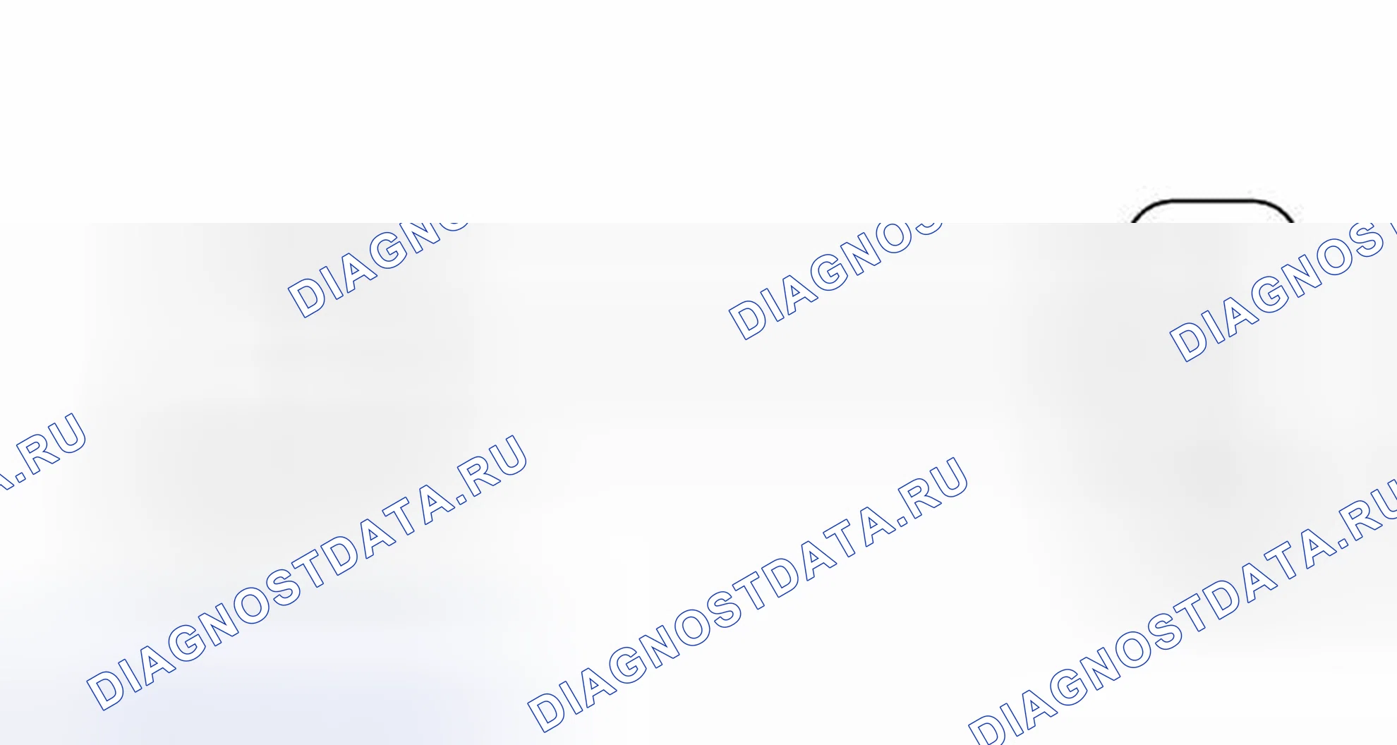Рис. 61: электросхема. Toyota Tundra II