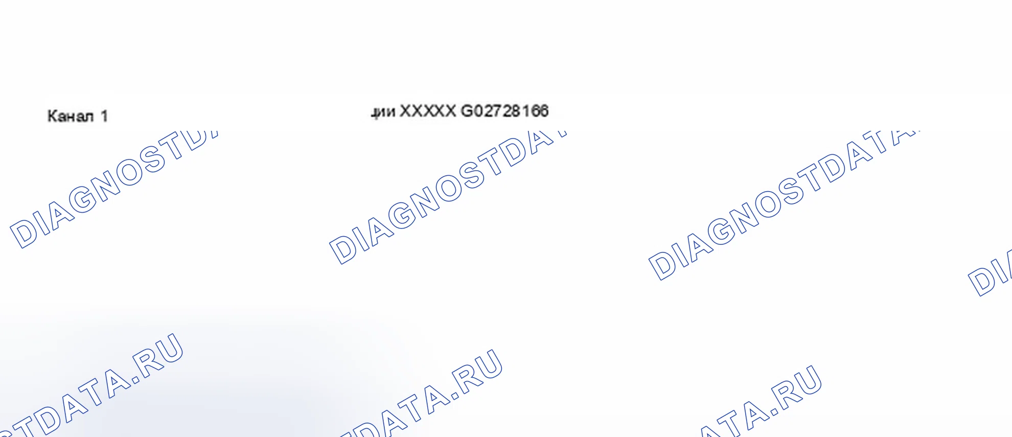 Рис. 128. Audi A8 D3