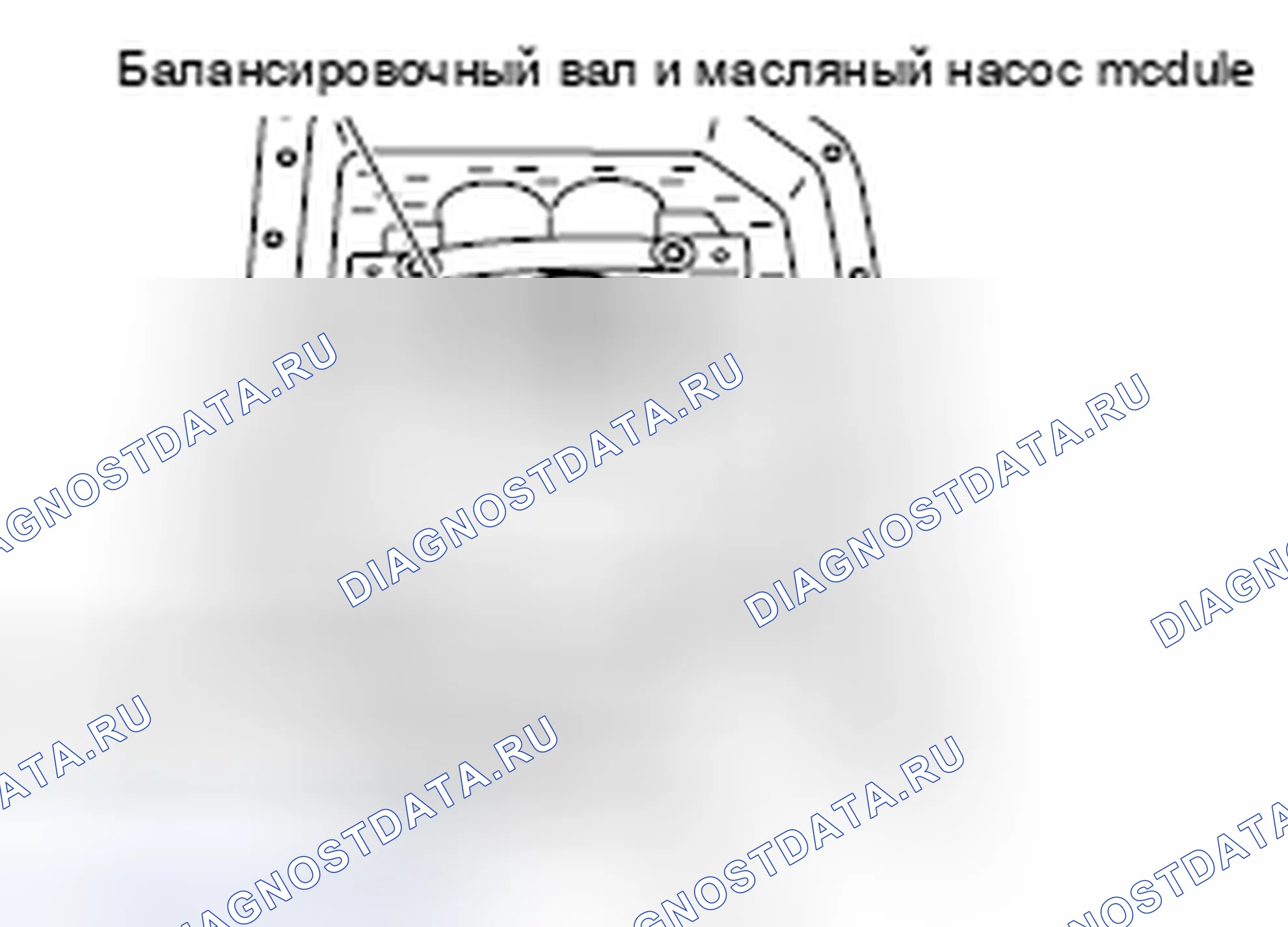 Рис. 338. Mitsubishi Lancer Ralliart X рестайлинг