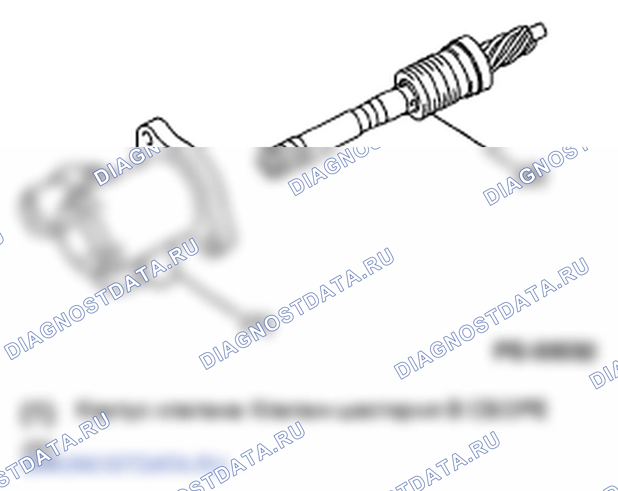 Рис. 108. Subaru Impreza WRX GH