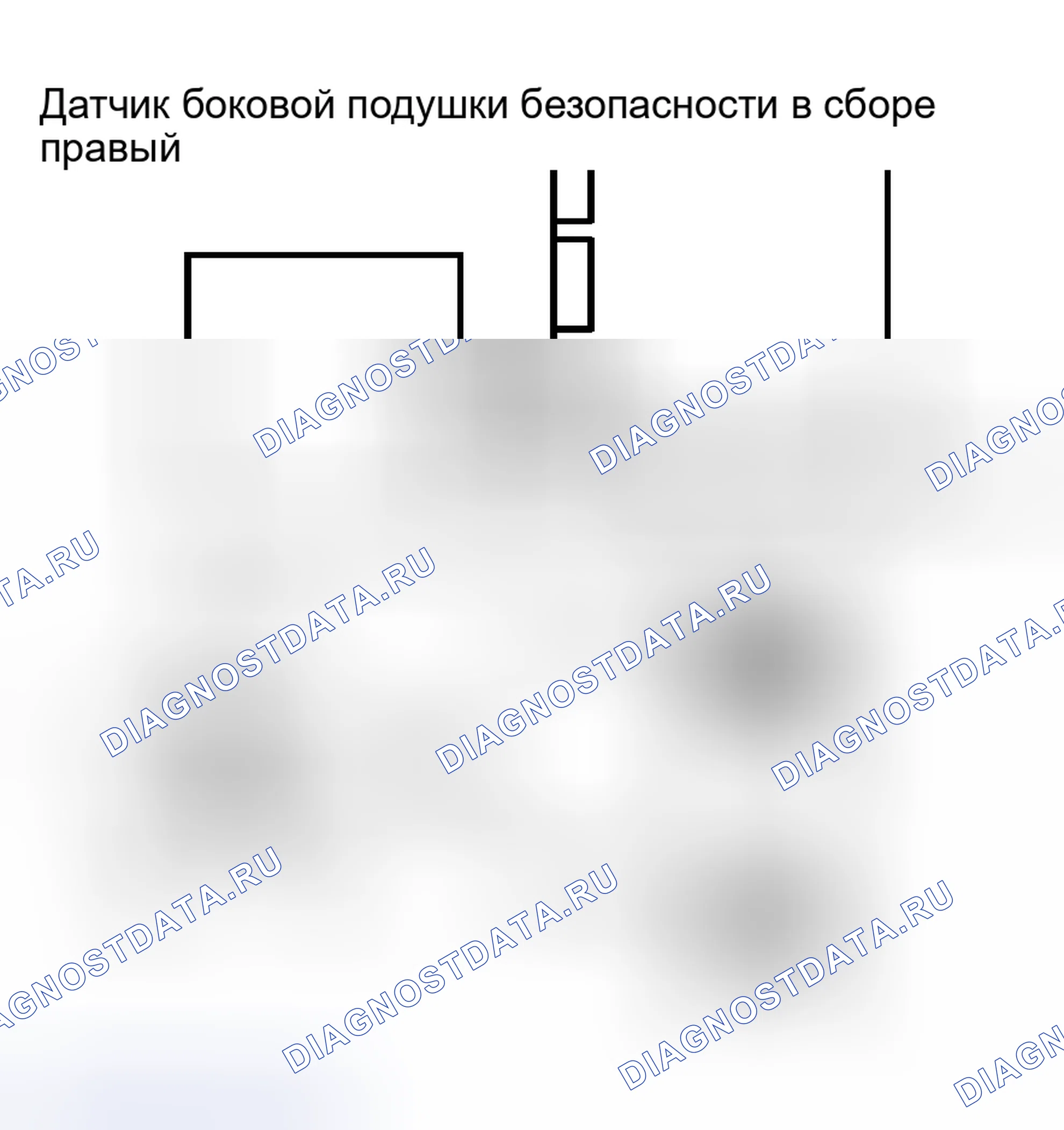 Рис. 38. Haval H8 I