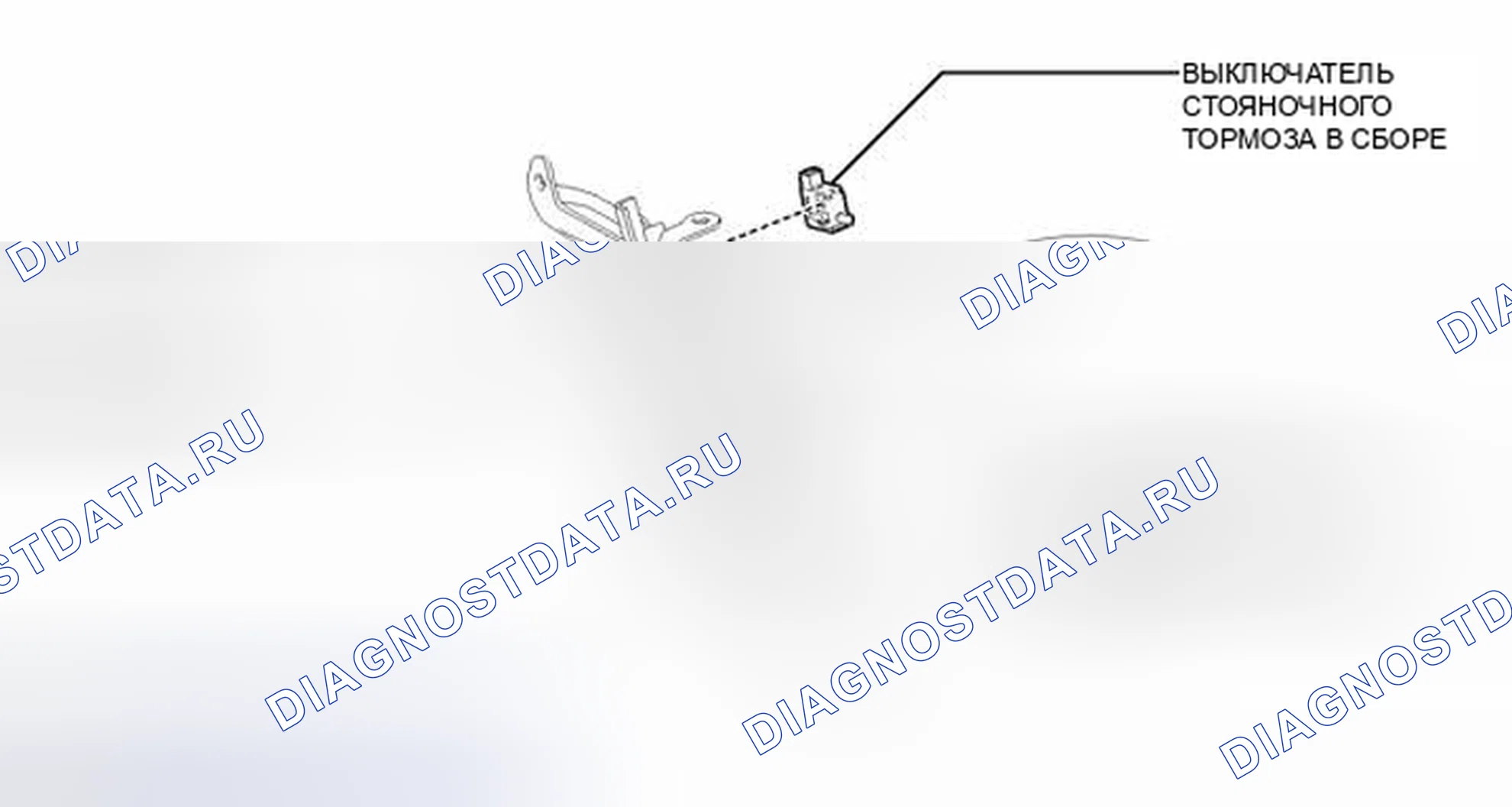 Рис. 60: ИЛЛЮСТРАЦИЯ. Honda Accord V