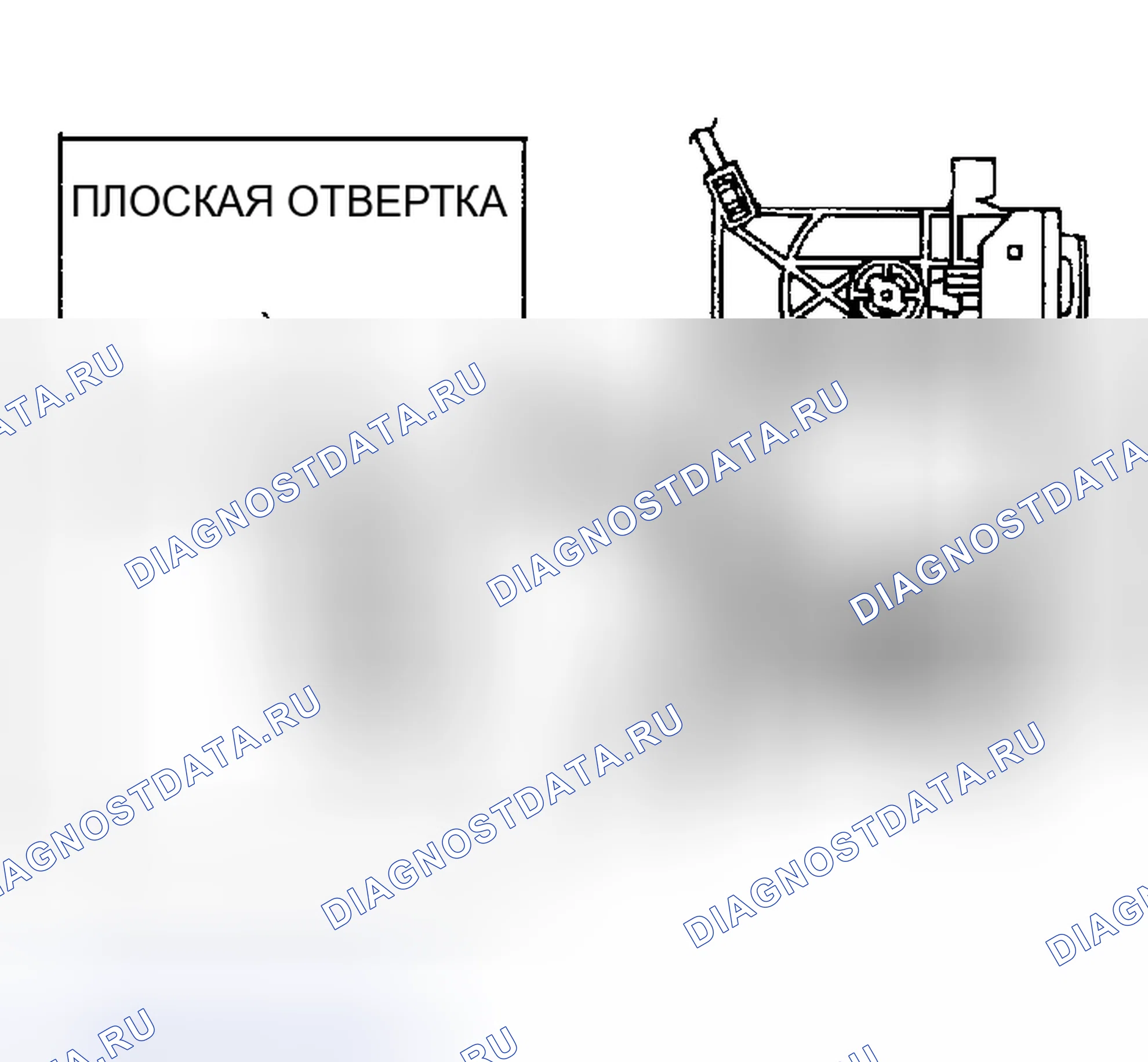 Рис. 52: < < B > > ТРОС РЫЧАГА ЗАСЛОНКИ СМЕШИВАНИЯ ВОЗДУХА, СНЯТИЕ ТРОСА ПЕРЕМЫЧКИ ВОЗДУШНОЙ ЗАДВИЖКИ. Mitsubishi Eclipse III