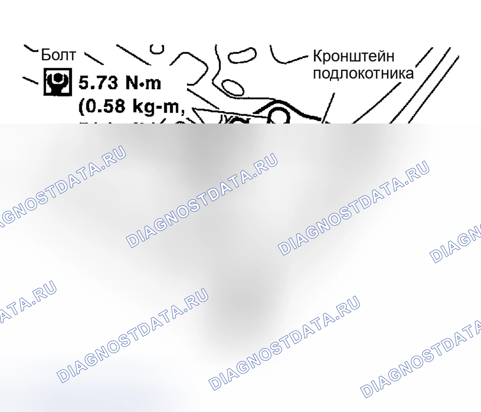 Рис. 27. Infiniti FX35 I