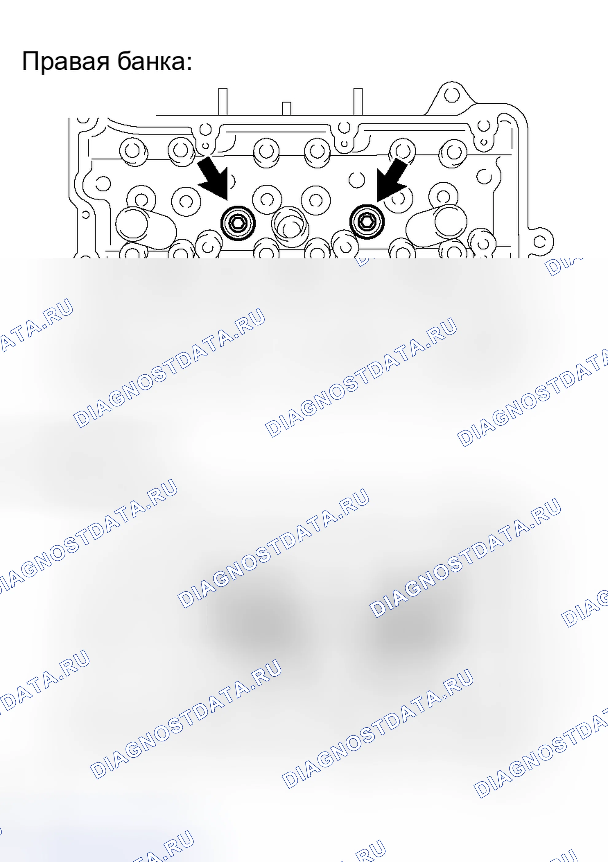 Рис. 332. Toyota Avalon XX30