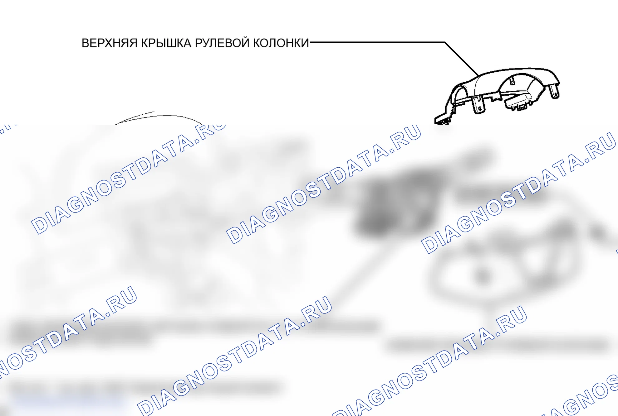Рис. 2: ИЛЛЮСТРАЦИЯ. Lexus RX III