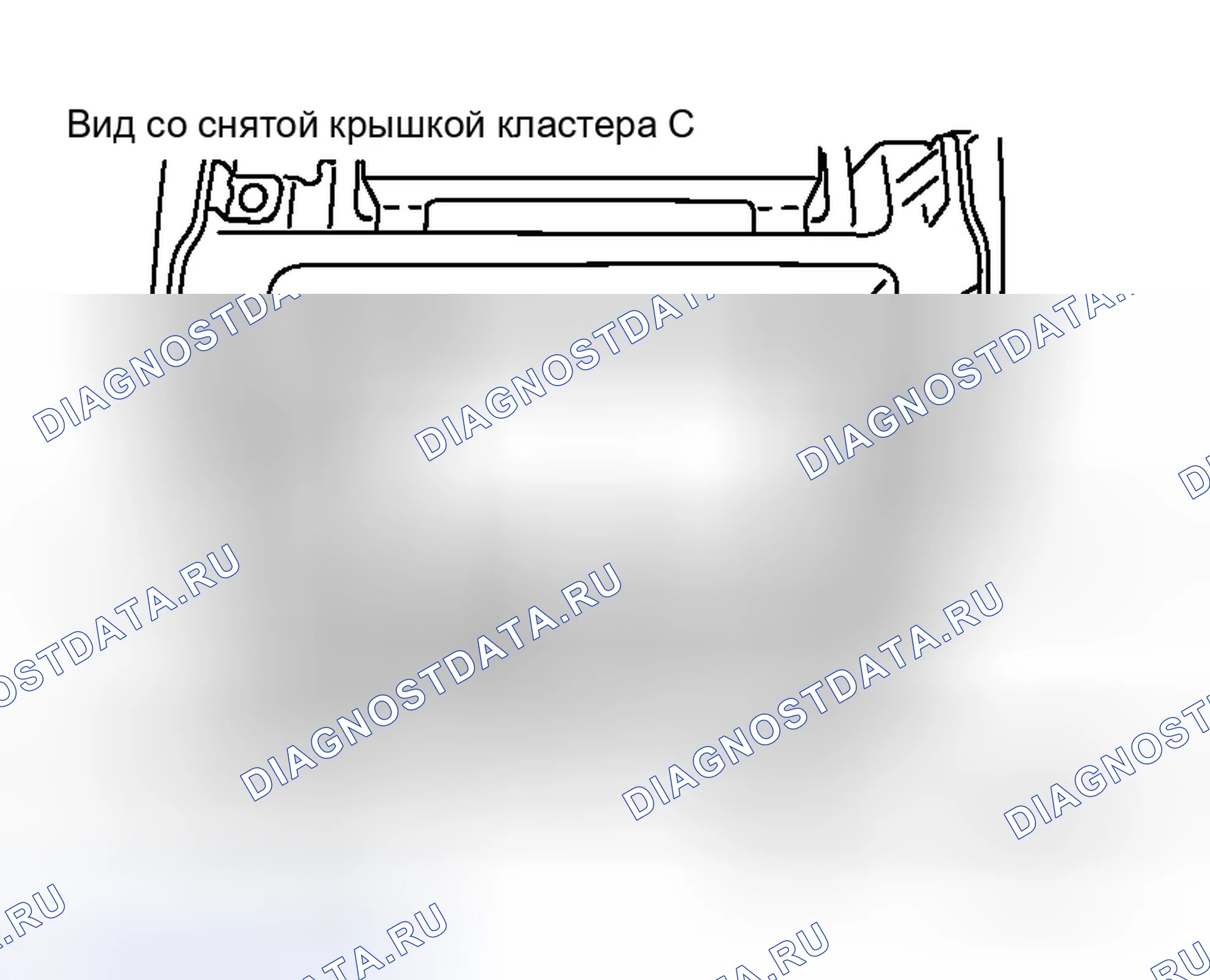 Рис. 254: БЛОК УПРАВЛЕНИЯ ДИСПЛЕЕМ. Honda Integra SJ I