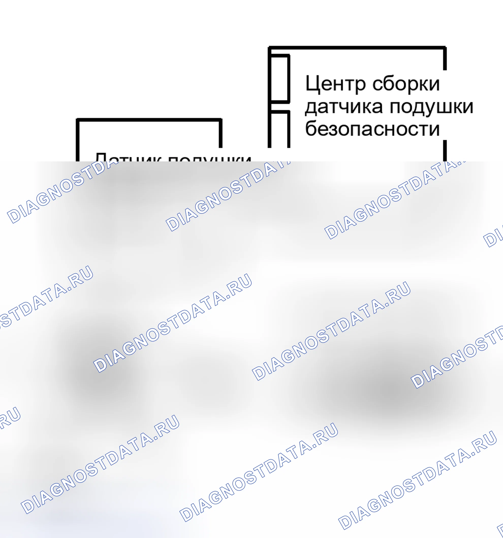 Рис. 154: ПРОЦЕДУРА КОНТРОЛЯ. Lexus RX II