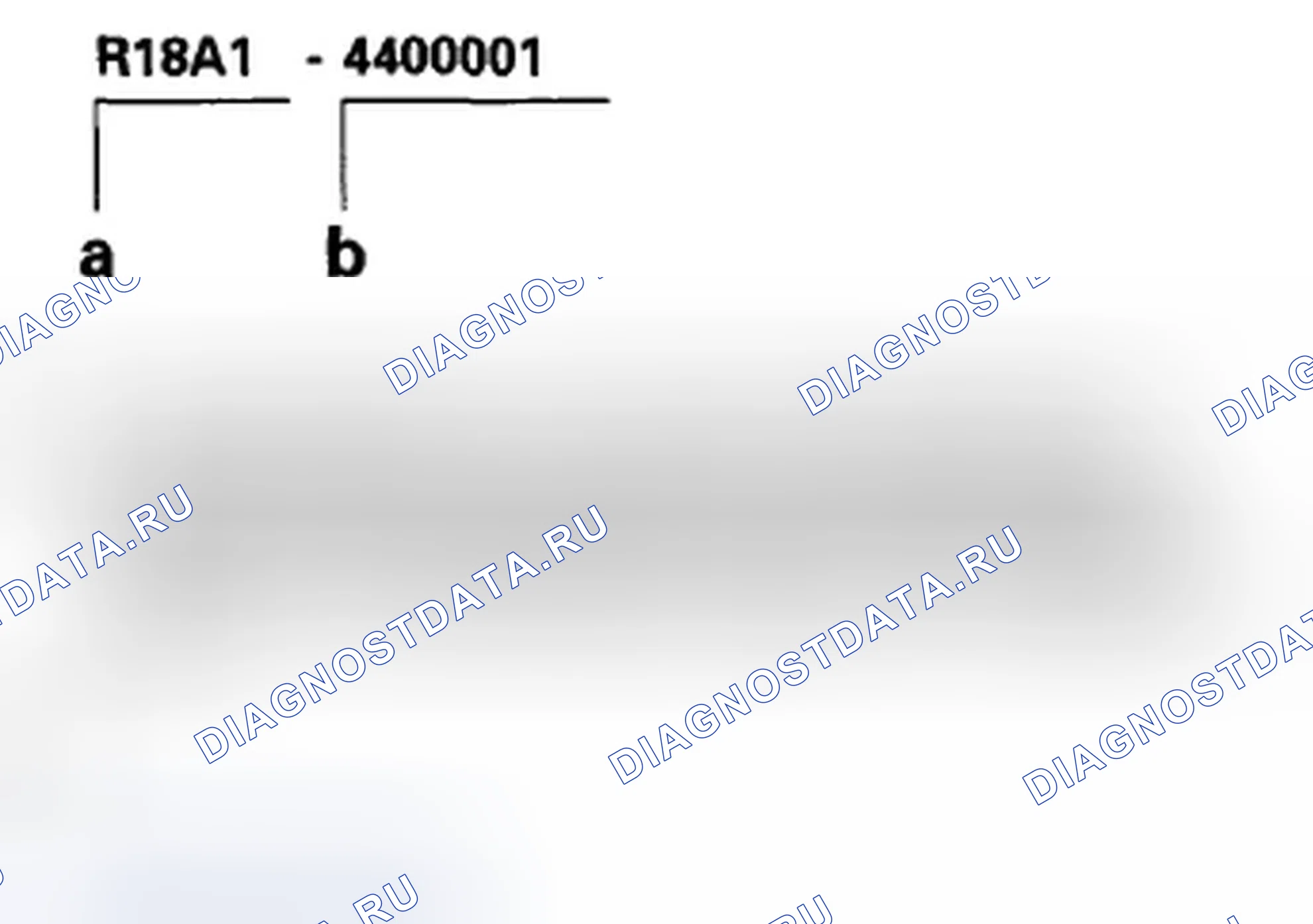 Рис. 48: Номер двигателя. Honda Civic VIII рестайлинг