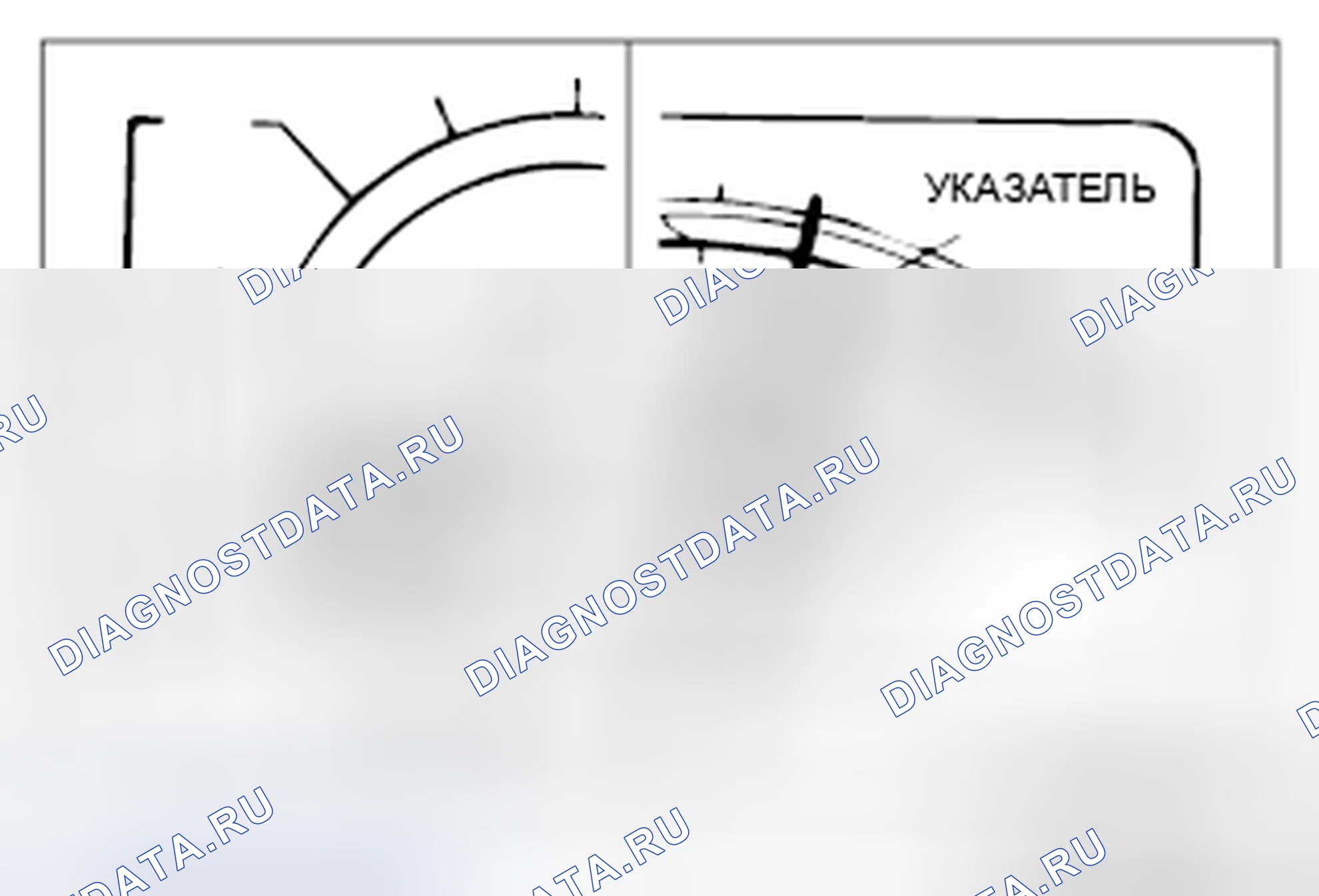 Рис. 384. Mercedes-Benz CLA-класс C117/X117 рестайлинг
