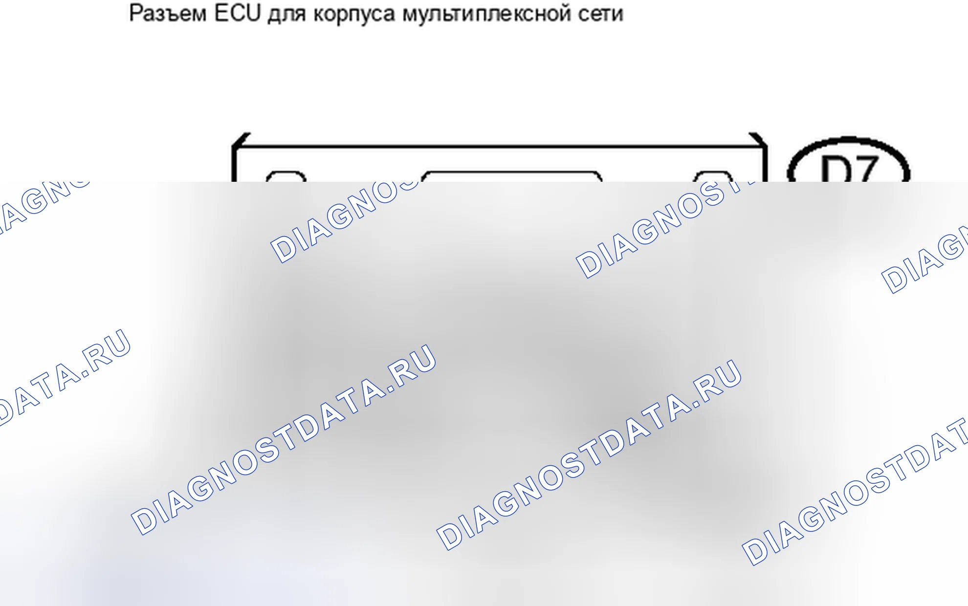 Рис. 166: ПОРЯДОК ВЫПОЛНЕНИЯ РАБОТ. Toyota Avalon XX30 рестайлинг 2