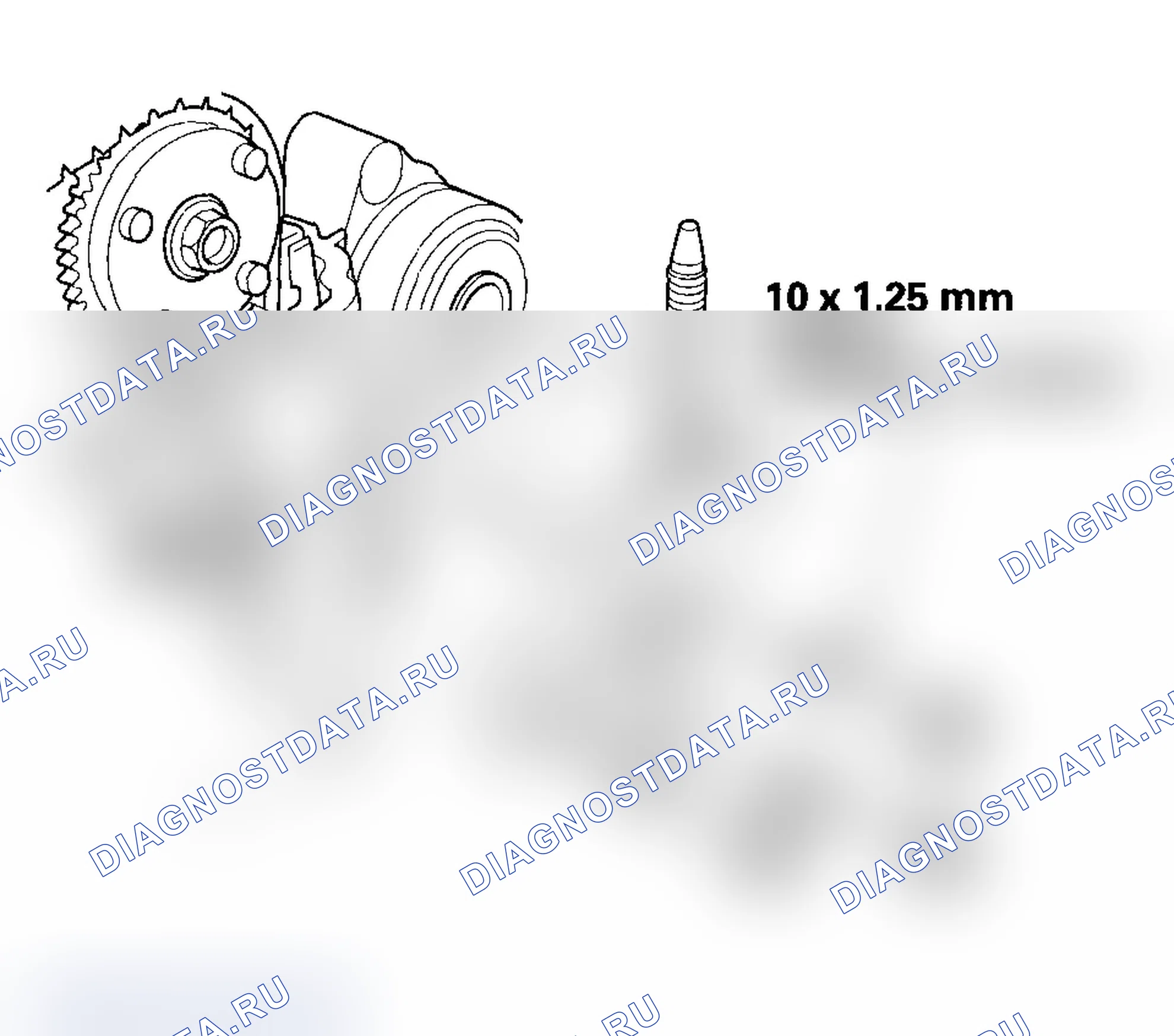 Рис. 110. Acura RSX I